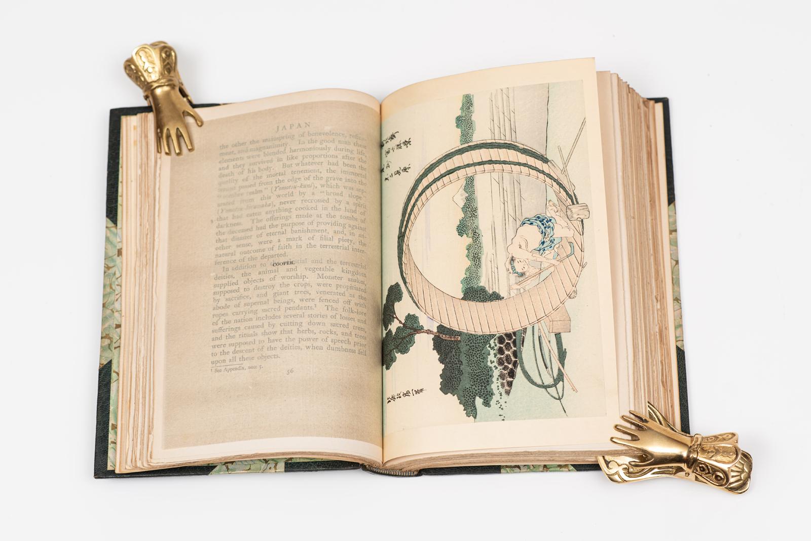 Cuir 12 Volumes. Capitaine F. Brinkley, Série orientale. en vente