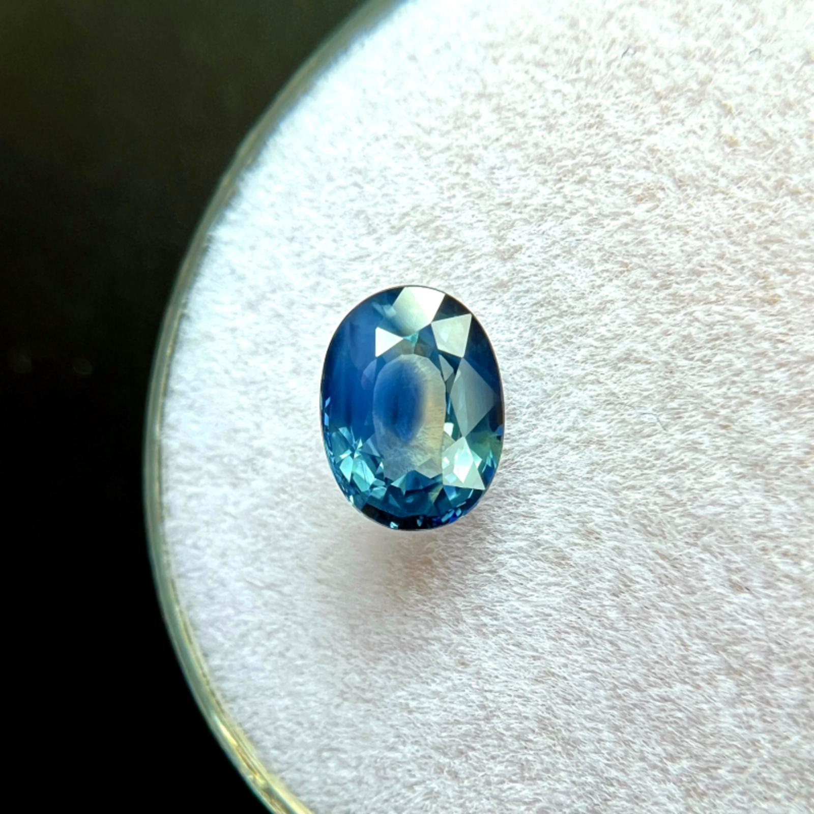 Taille ovale 1.21ct GIA Certified Bi Colour Natural Sapphire Untreated Oval Cut Gem VS Gem en vente