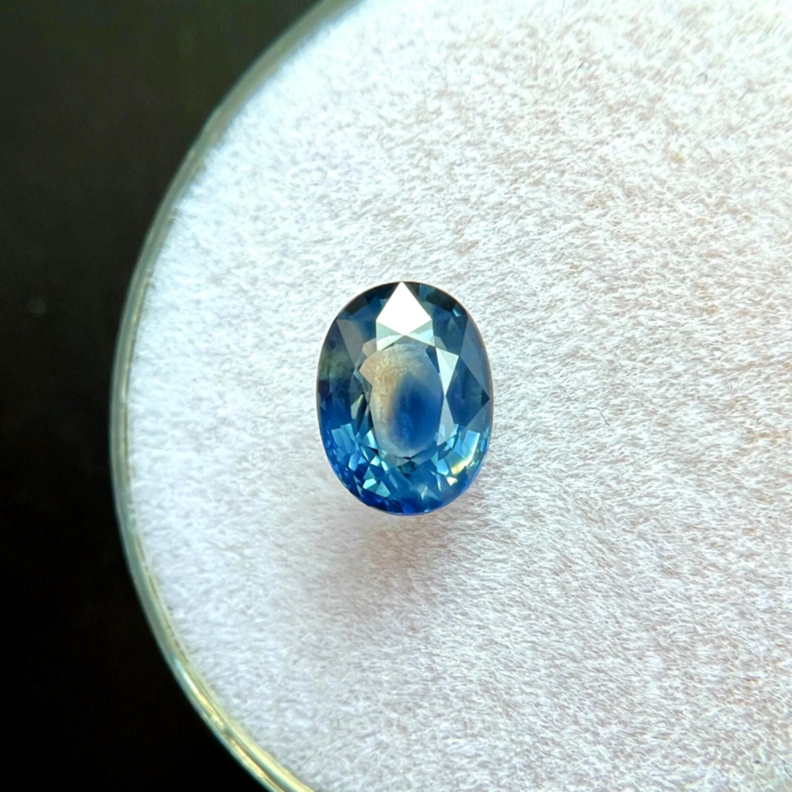 1.21ct GIA Certified Bi Colour Natural Sapphire Untreated Oval Cut Gem VS Gem Neuf - En vente à Birmingham, GB