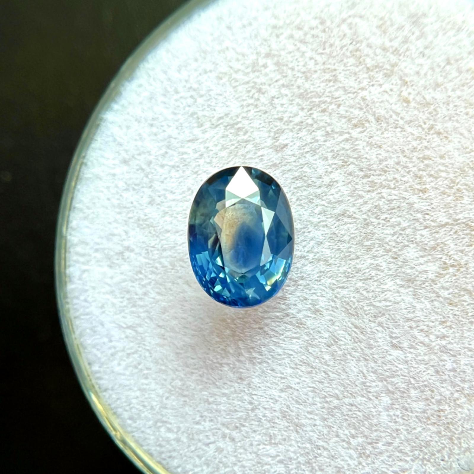 1.21ct GIA Certified Bi Colour Natural Sapphire Untreated Oval Cut Gem VS Gem en vente 1