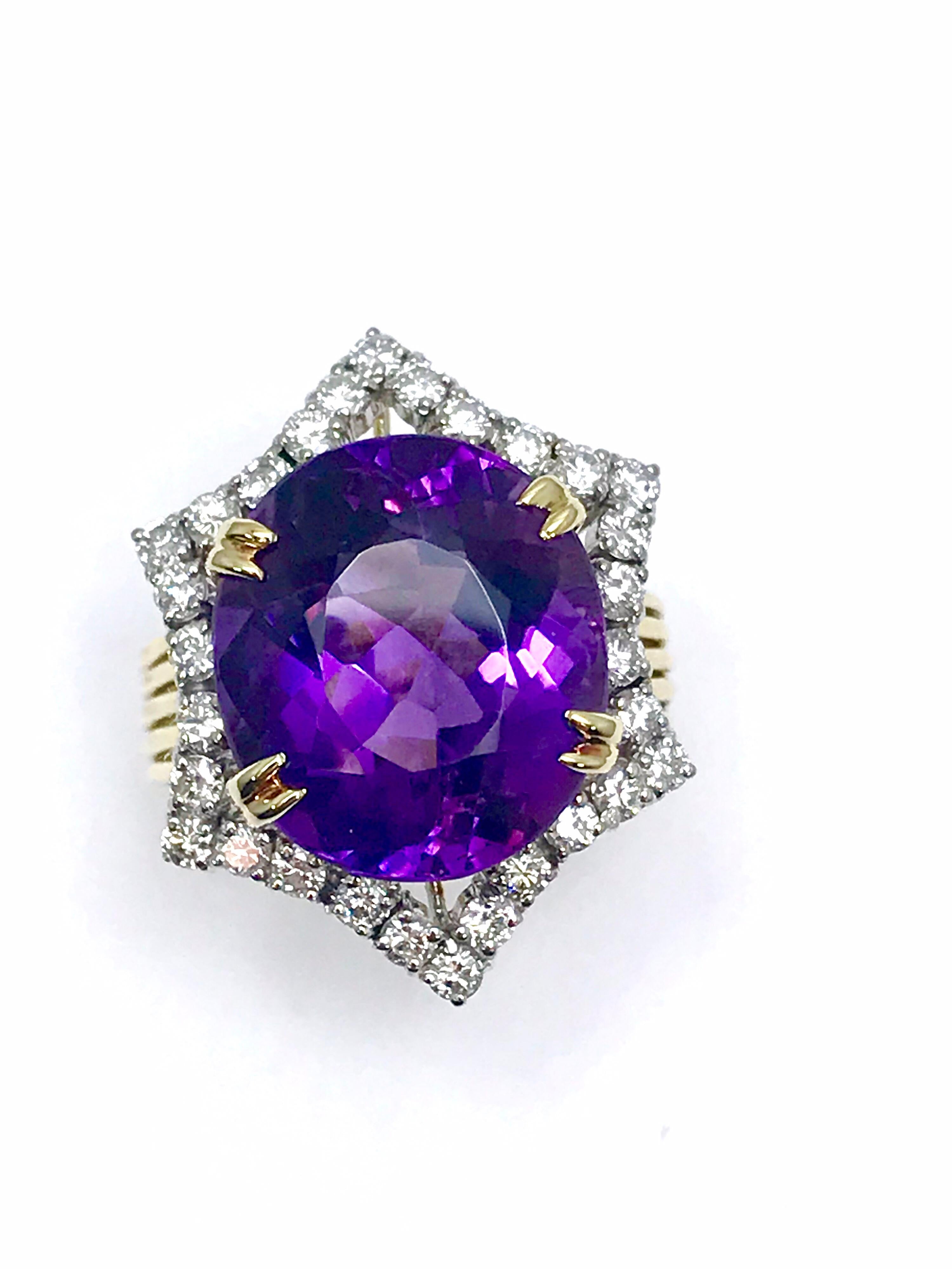 This is an extremely vibrant violet purple Amethyst and Diamond cocktail ring.  The 12.20 carat oval Amethyst is set with four double prongs, surrounded by a single row of inward curving diamonds.  The diamonds are round brilliant cuts weighing 1.10