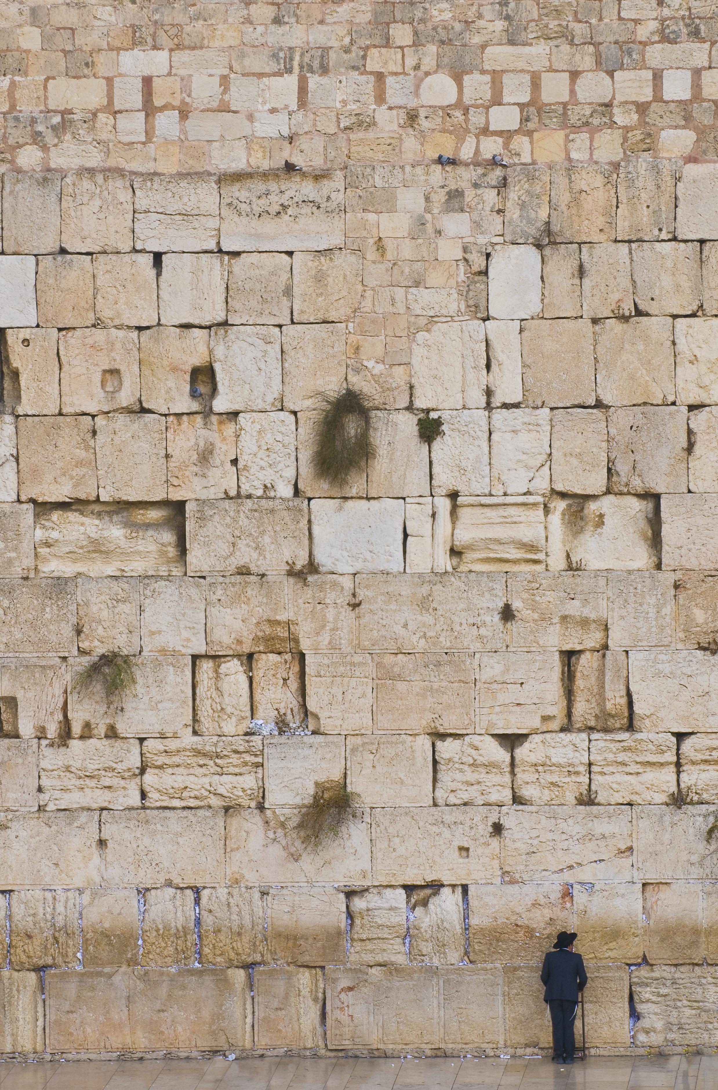 Jerusalem - Western Wall, Photograph, C-Type