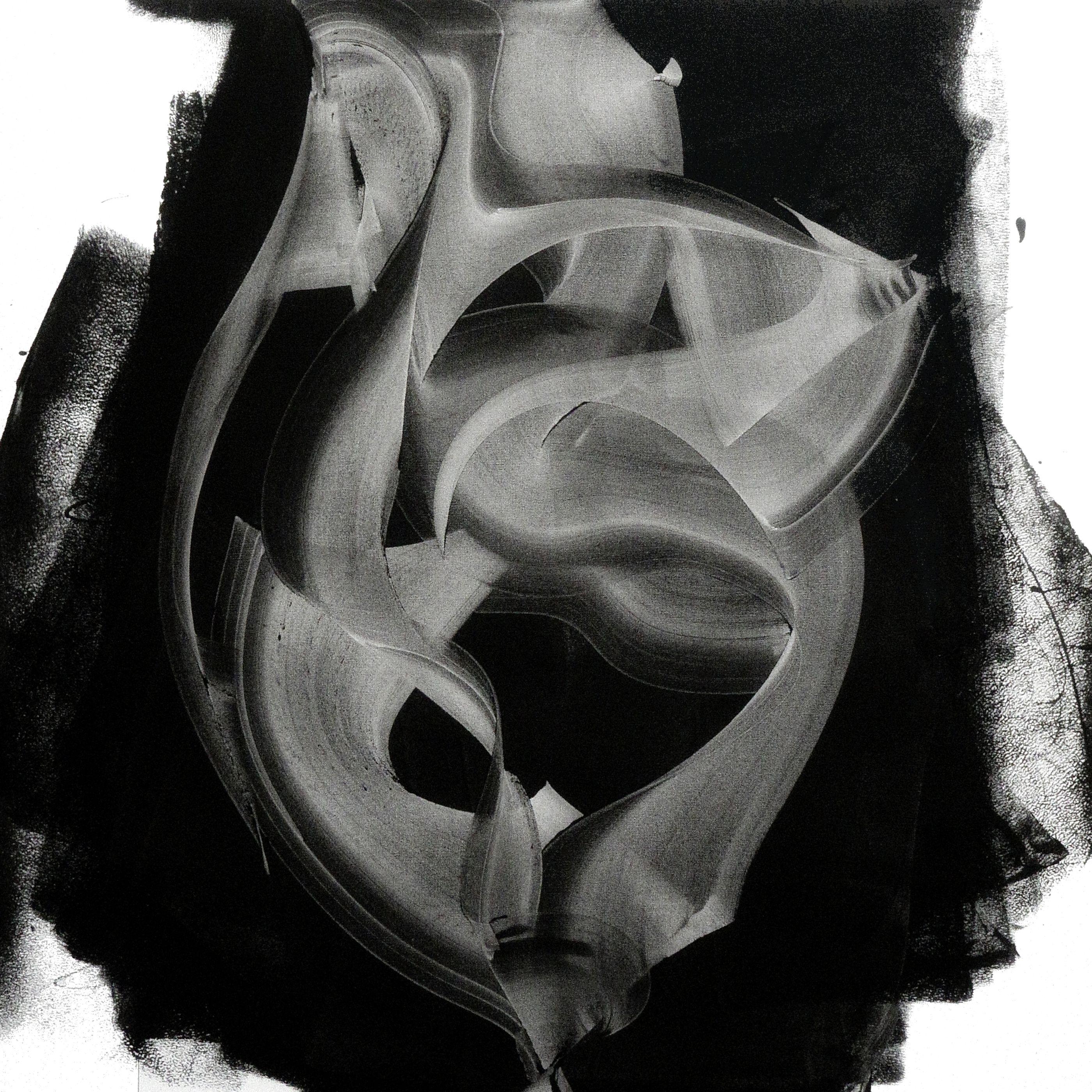 Abstract Painting di Newel Hunter - Una mossa curiosa, Pittura, Acrilico su tela