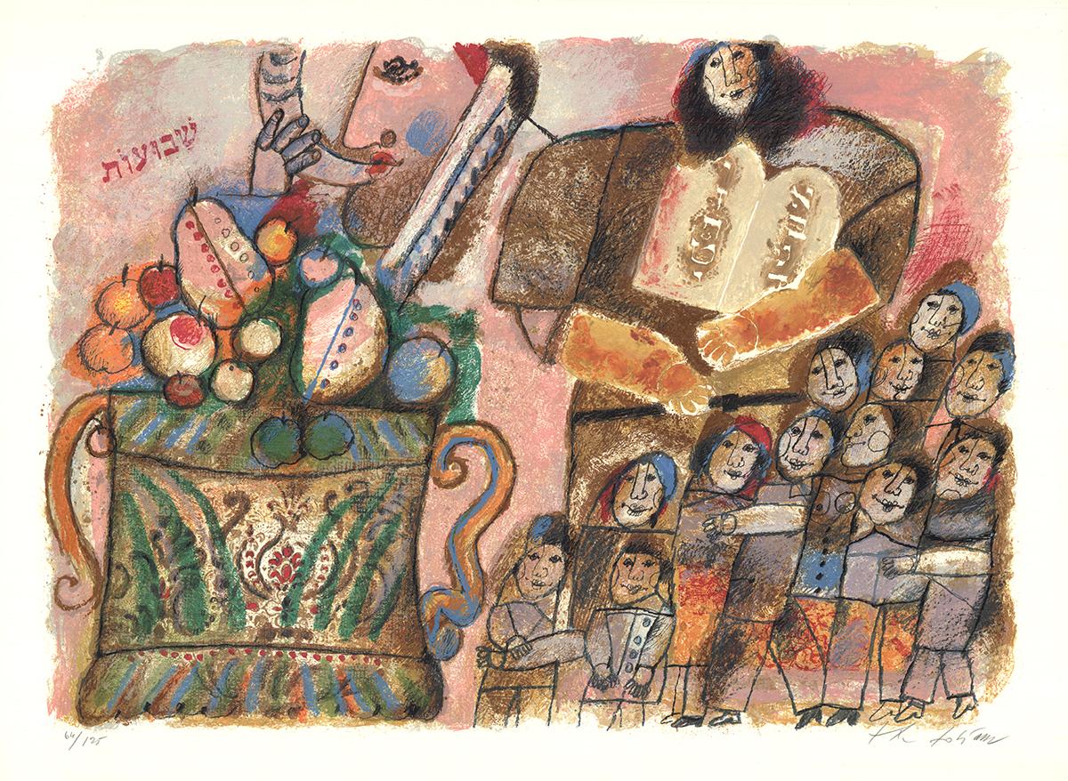 Theo Tobiasse-Shavuot: Plate I-22.75" x 30.25"-Lithograph-1984-Contemporary - Print by Théo Tobiasse