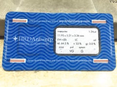1.24 Carat HRD Certificate White Marquise Diamond