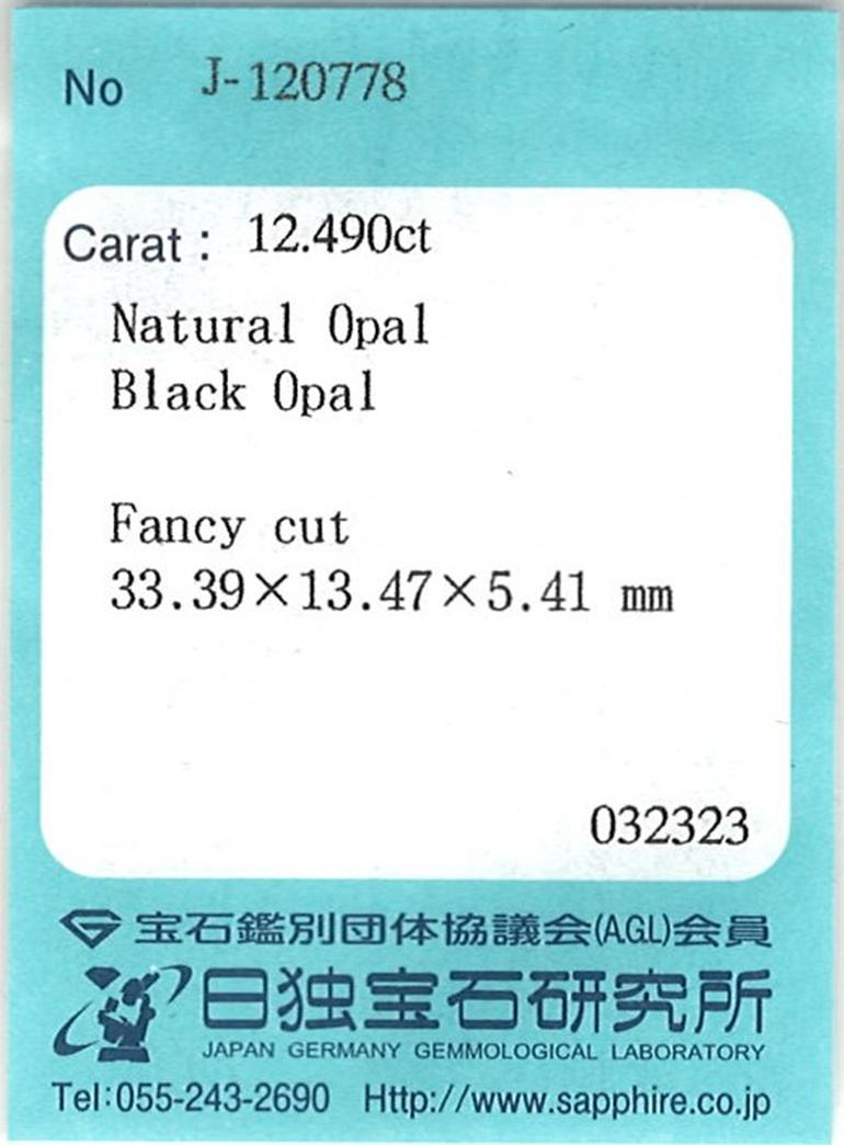 12.49 Carat Australian Black Opal Certified 