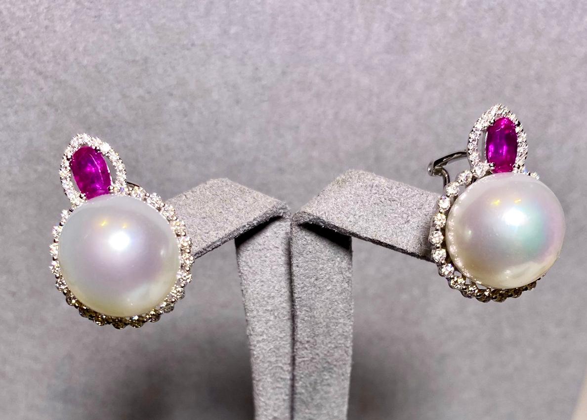 Contemporary White South Sea Pearl, Ruby and Diamond Earring in 18k White Gold