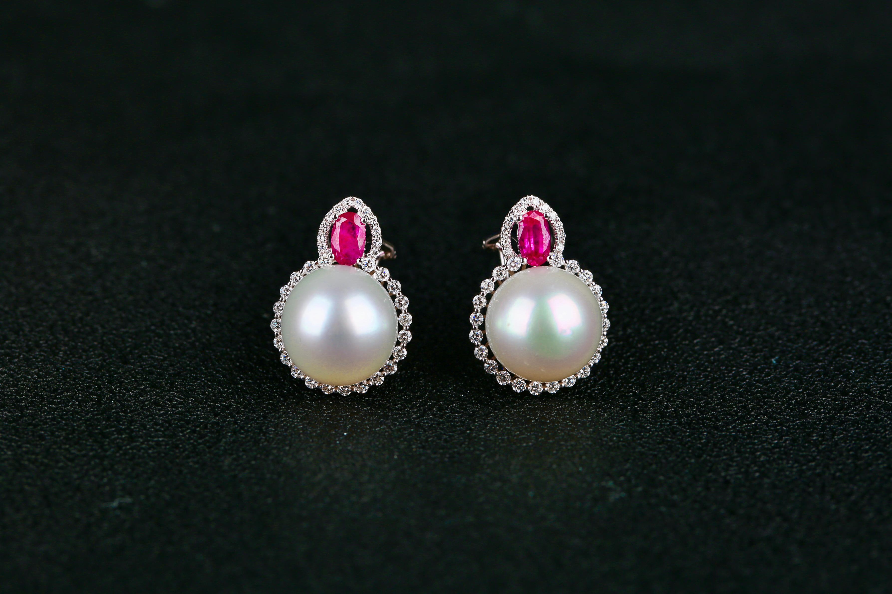 Brilliant Cut White South Sea Pearl, Ruby and Diamond Earring in 18k White Gold