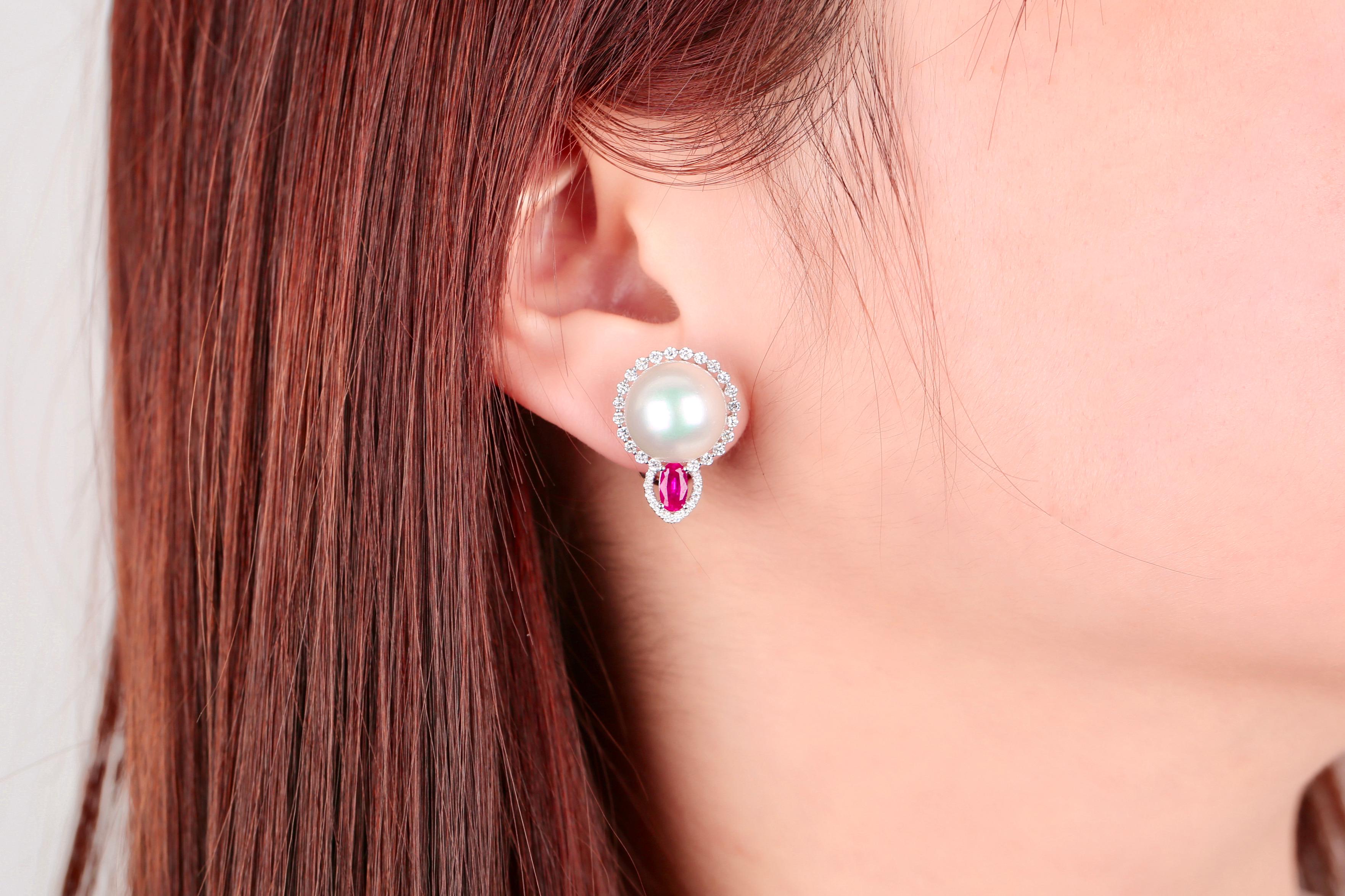 White South Sea Pearl, Ruby and Diamond Earring in 18k White Gold In New Condition In Melbourne, AU
