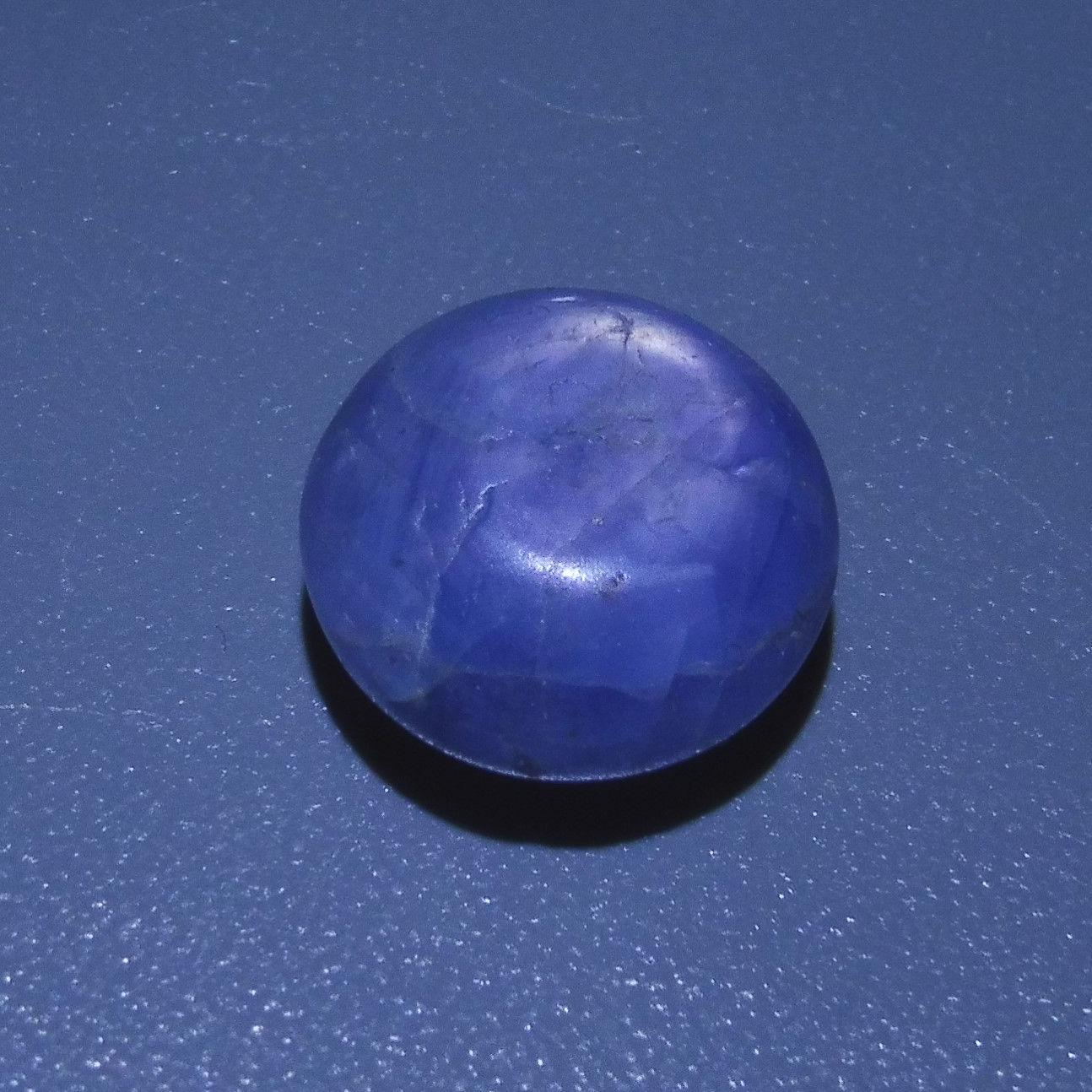 12.56 ct Round Star Sapphire For Sale 3