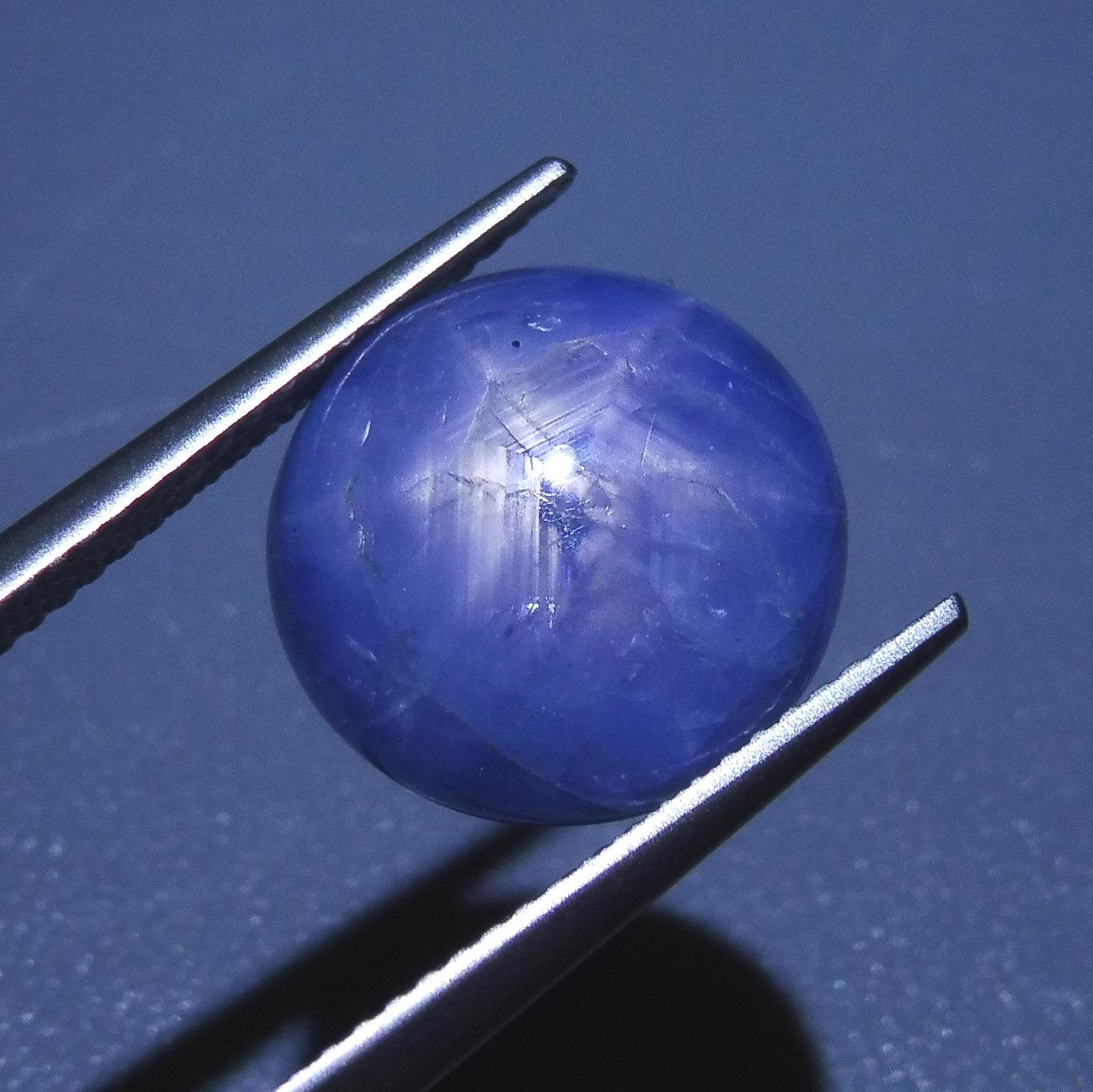 12.56 ct Round Star Sapphire In New Condition For Sale In Toronto, Ontario