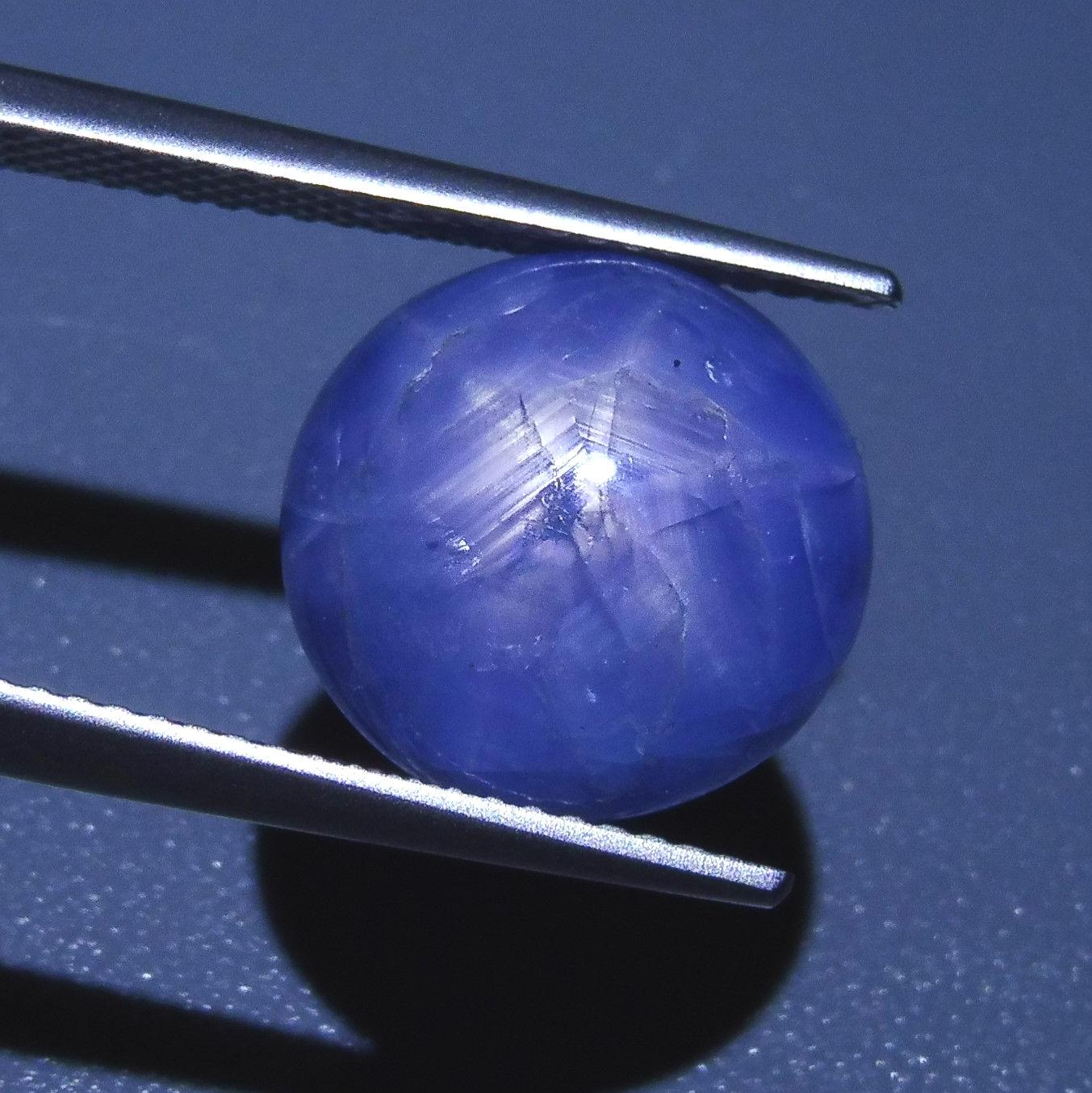 Women's or Men's 12.56 ct Round Star Sapphire For Sale