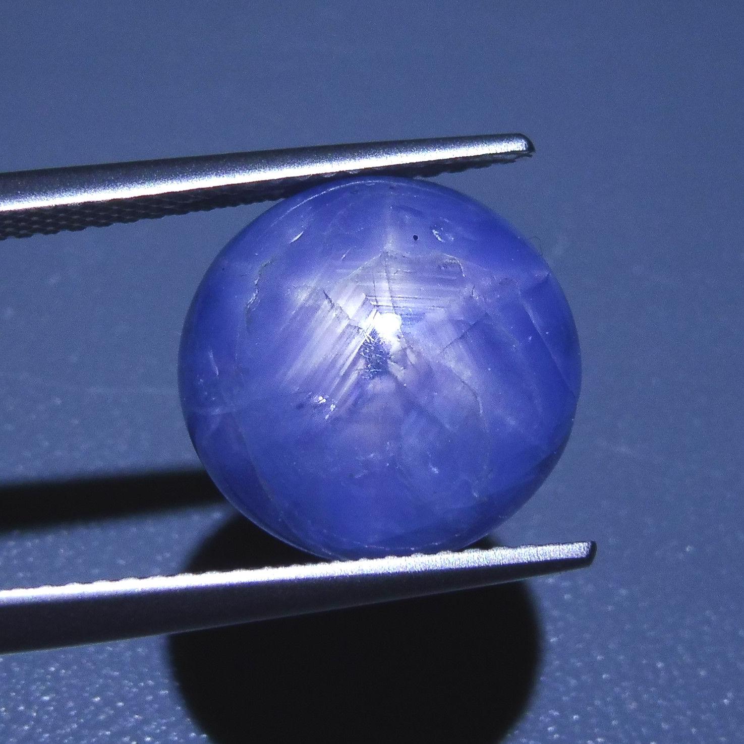 12.56 ct Round Star Sapphire For Sale 1