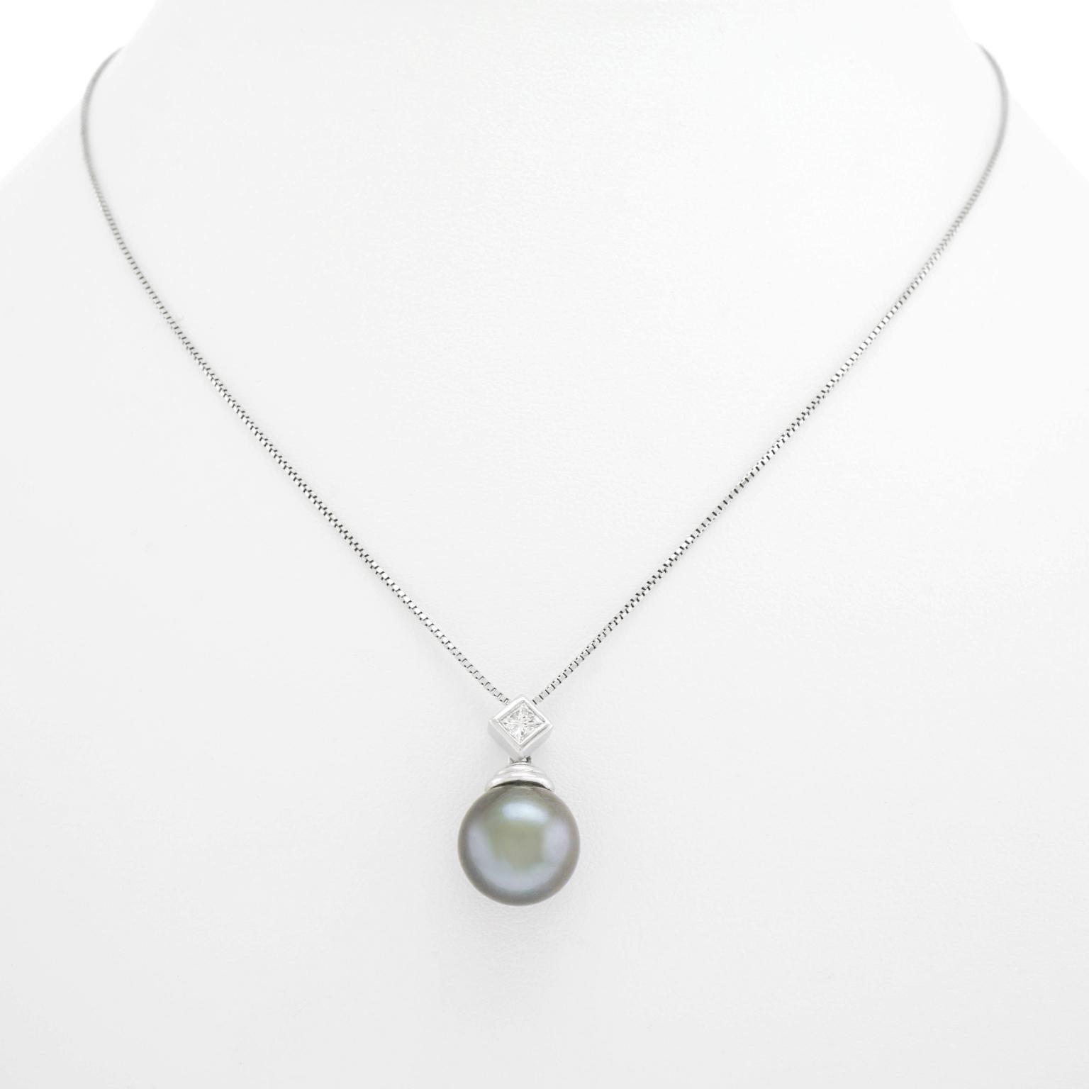 tahitian pearl pendant necklace