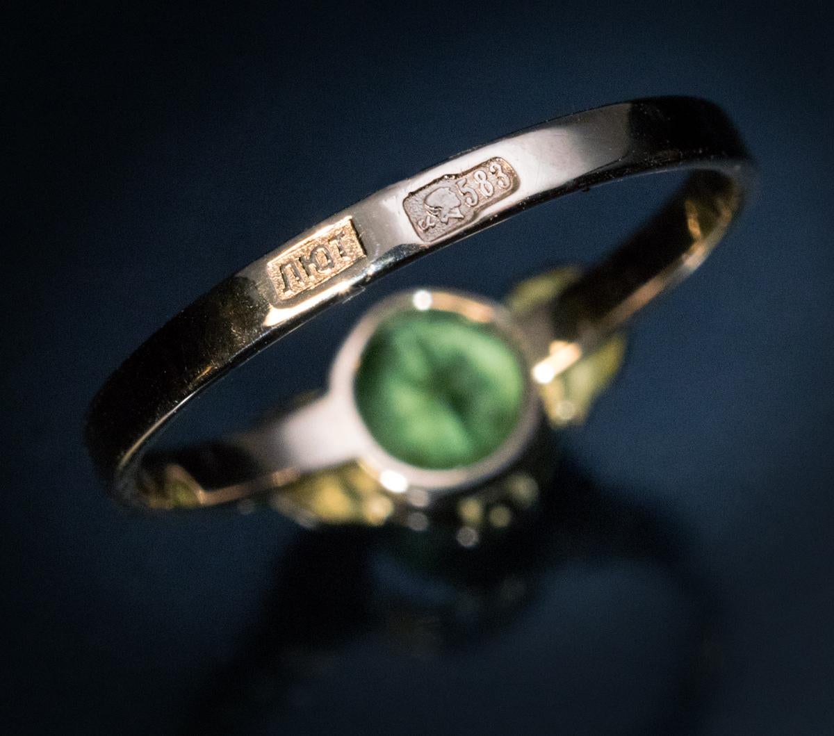 Art Deco 1.27 Carat Russian Demantoid Rose Gold Ring, 1930s