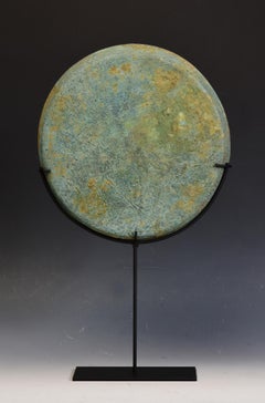 12th Century, Angkor Vat, Antique Khmer Bronze Gong with Stand