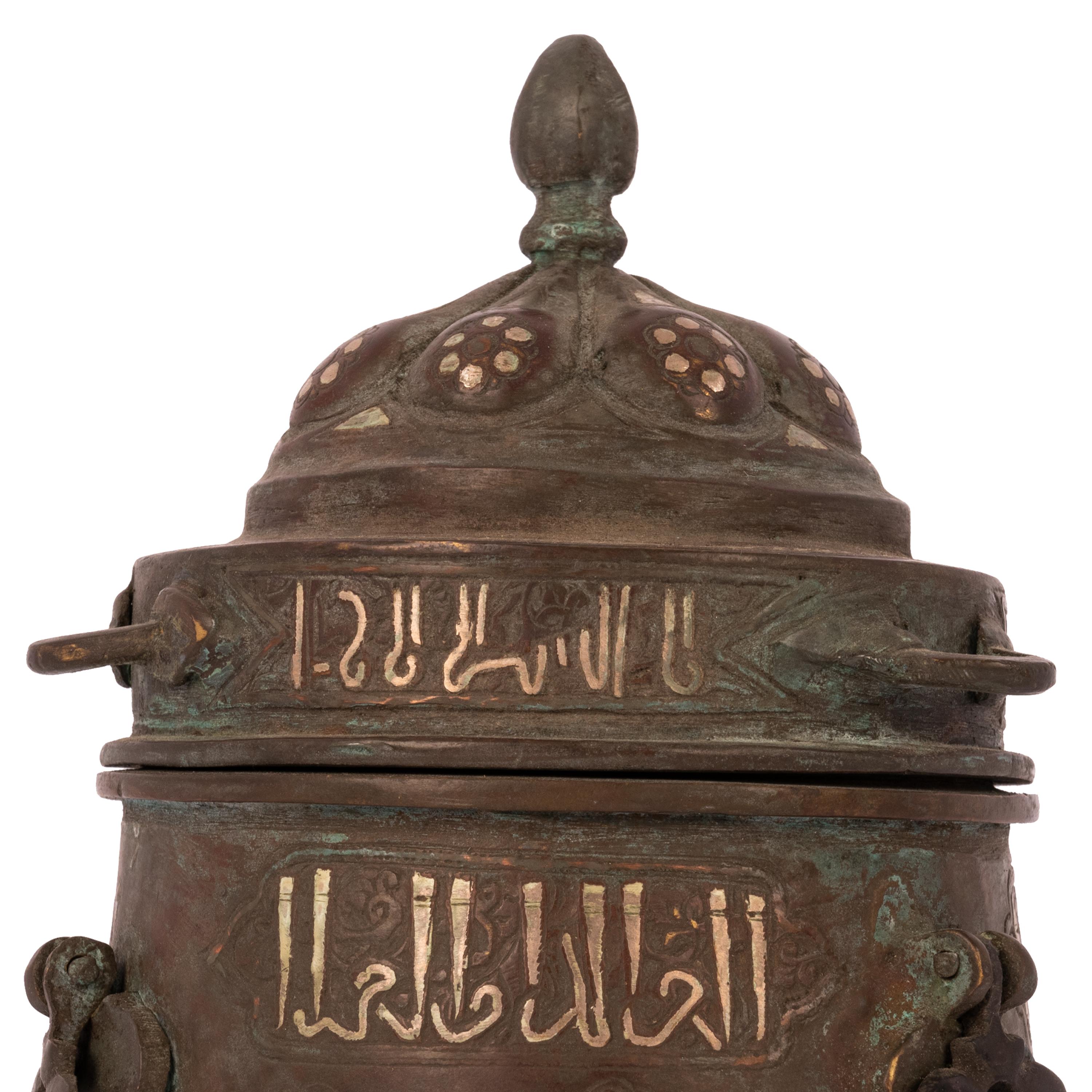 12th Century Islamic Persian Khurasan Silver Inlaid Bronze Calligraphy Inkwell For Sale 5