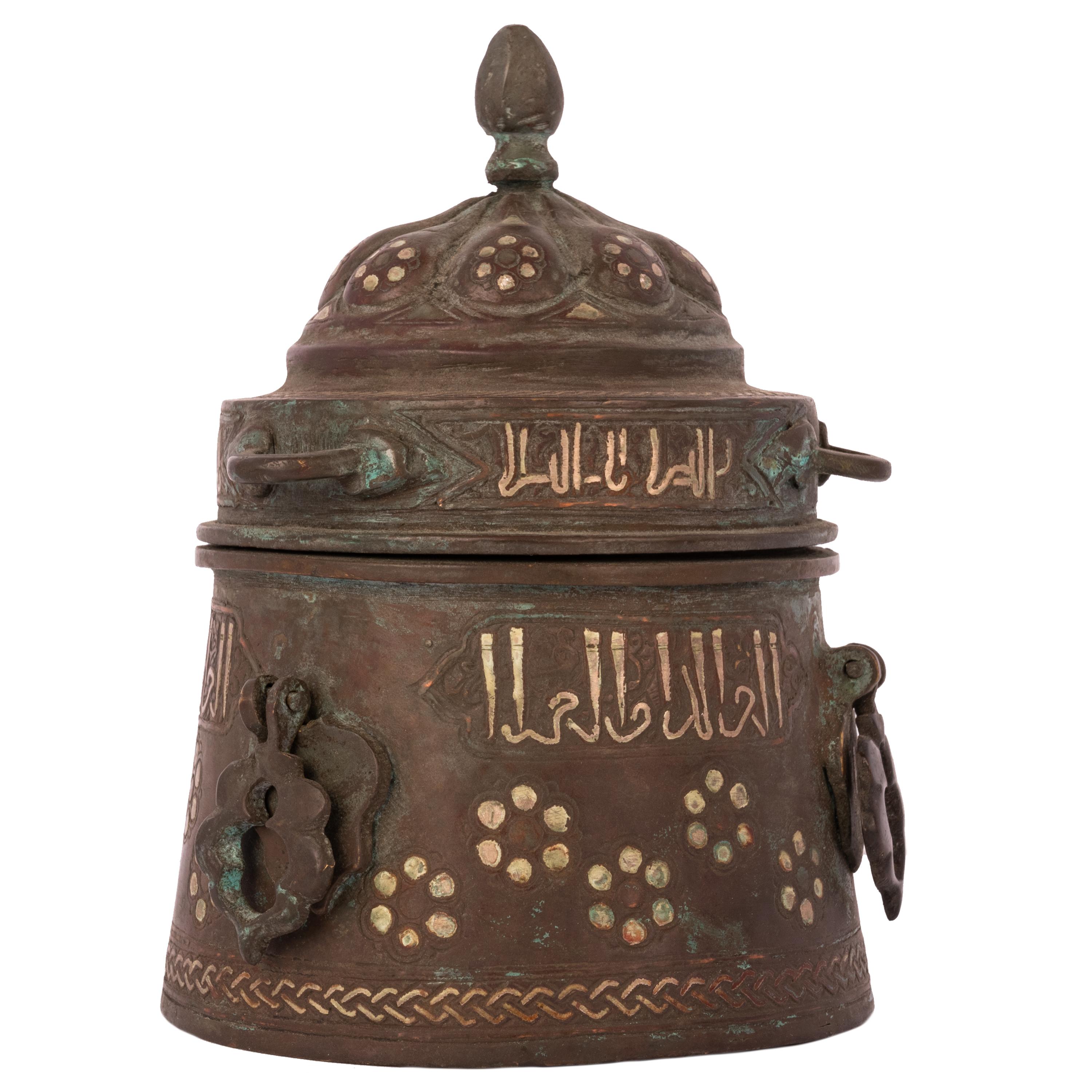 Inlay 12th Century Islamic Persian Khurasan Silver Inlaid Bronze Calligraphy Inkwell For Sale