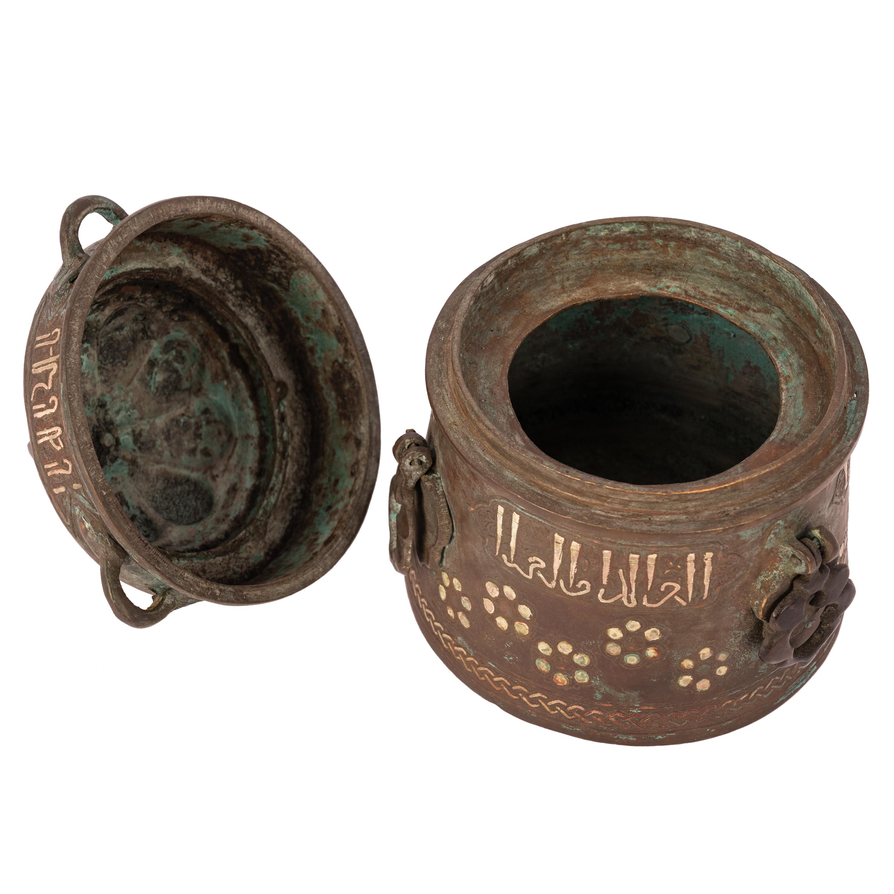 12th Century Islamic Persian Khurasan Silver Inlaid Bronze Calligraphy Inkwell For Sale 4