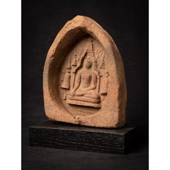 12th Century, Pagan Votive Tablet from Burma