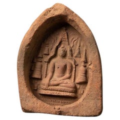 12th Century, Pagan Votive Tablet from Burma