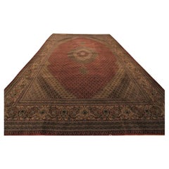 12x17 Persian Tabriz Mahi Fine Rug Wool & Silk 351cmx505cm Circa 1980