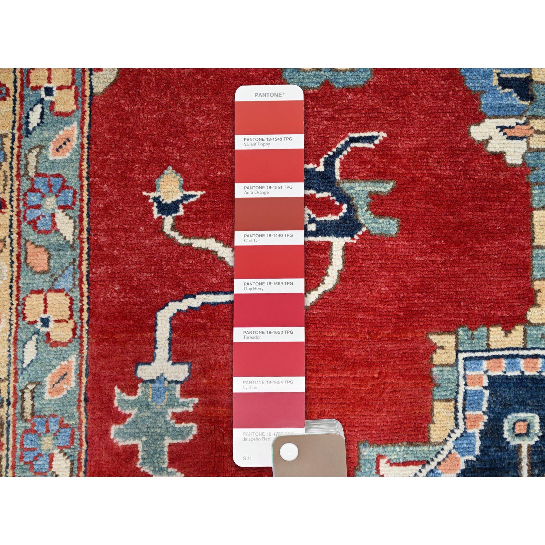 XXIe siècle et contemporain 12'x17'2