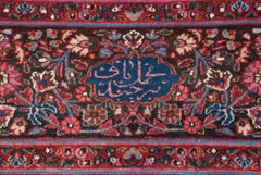 Vintage Fine Meshed Carpet
