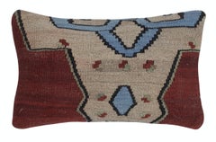 12"x20" SET OF 2 - Handmade Wool Kilim Cushion Covers. A pair of Lumbar Pillows
