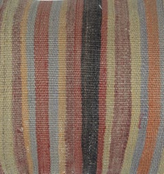 12"x20" Vintage Cushion Cover. Handmade Accent Pillow. Kilim Lumbar Pillow
