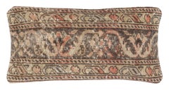 12"x24" SET OF 2 - Vintage Handmade Rug Cushion Covers. Lumbar Pillow Covers