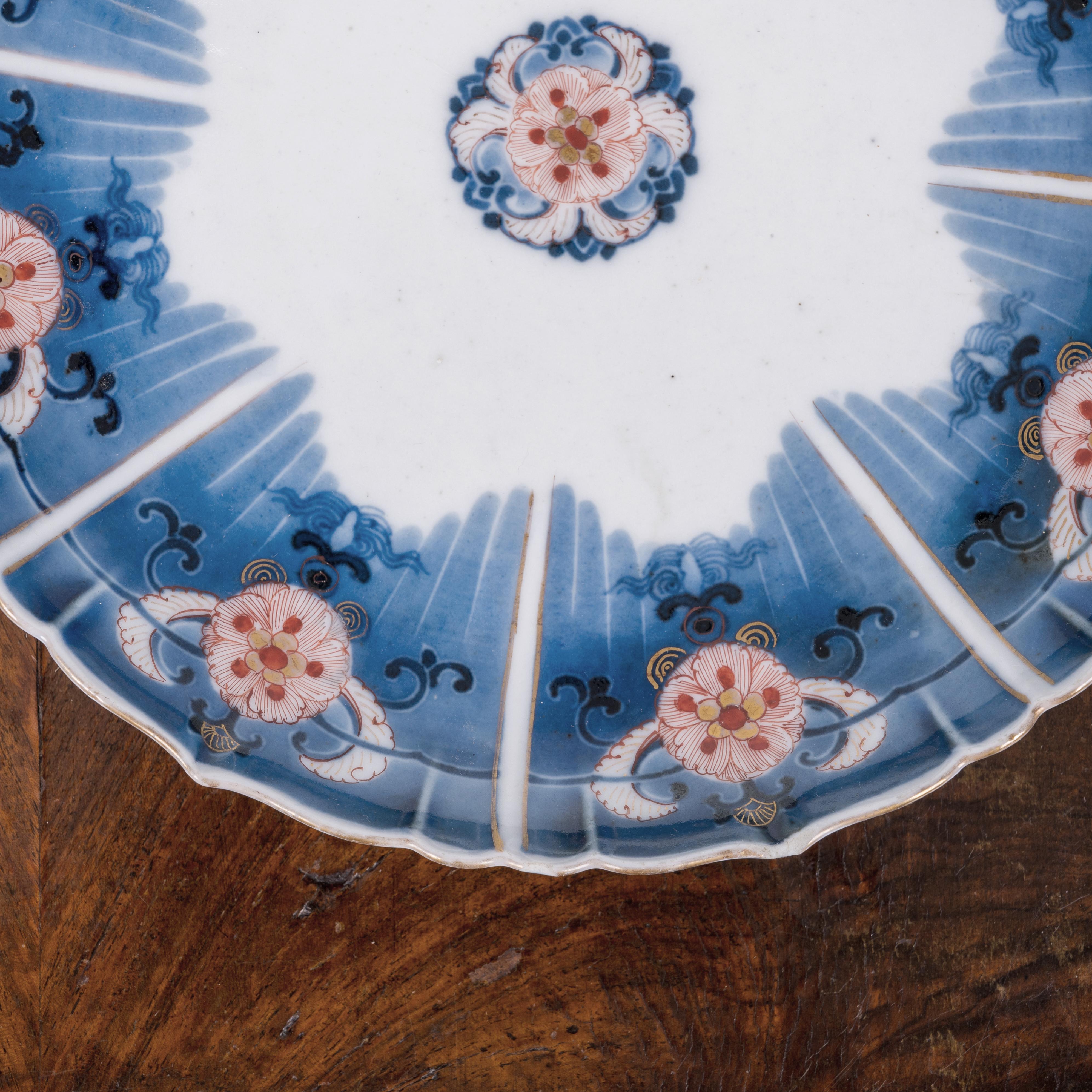 13 assiettes Imari chinoises Kangxi, 18ème siècle en vente 6