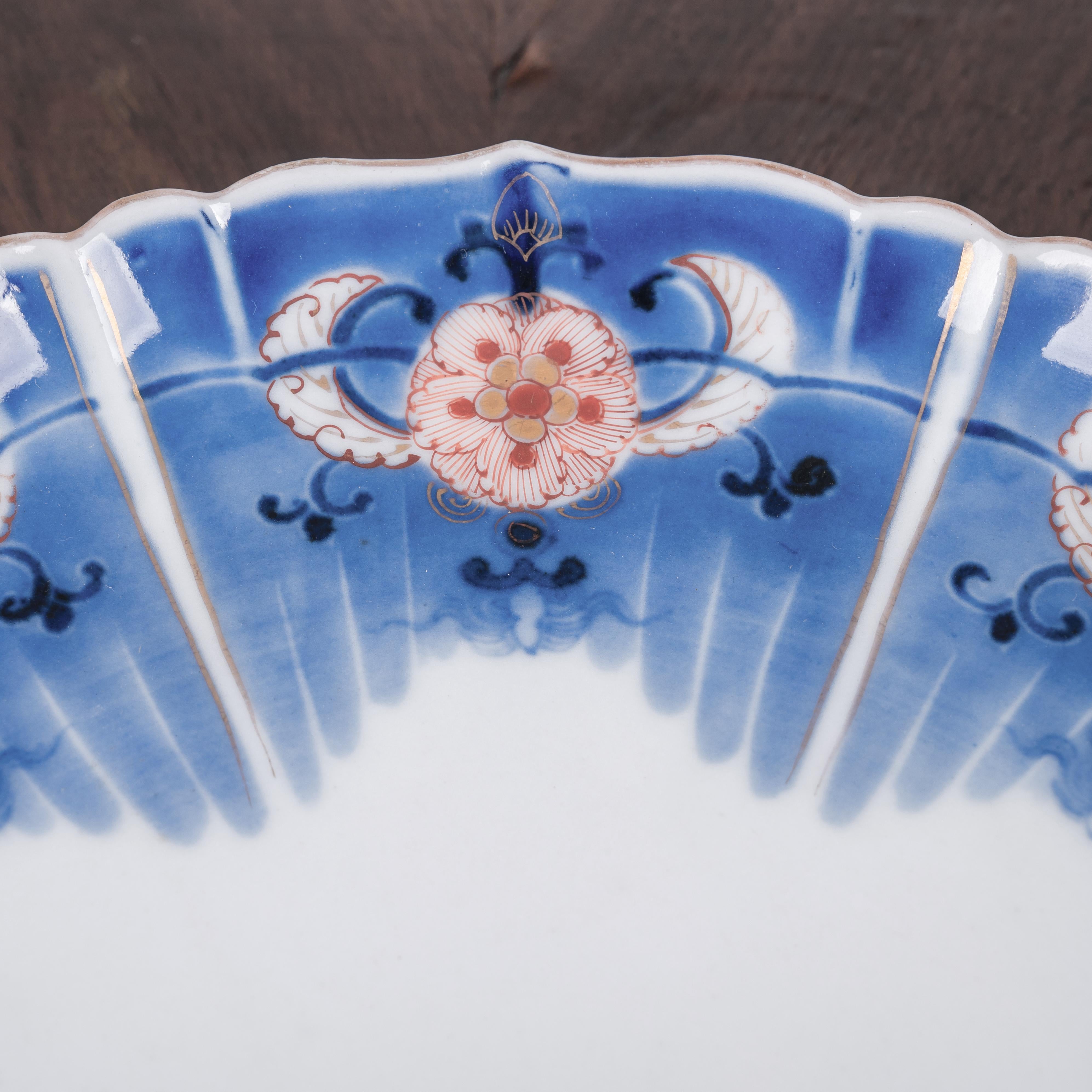 13 assiettes Imari chinoises Kangxi, 18ème siècle en vente 2