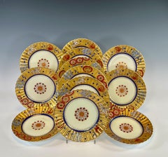 13 Pc. Vienna Imperial Aesthetic Movement Gilt Polychrome Enamel Dessert Service
