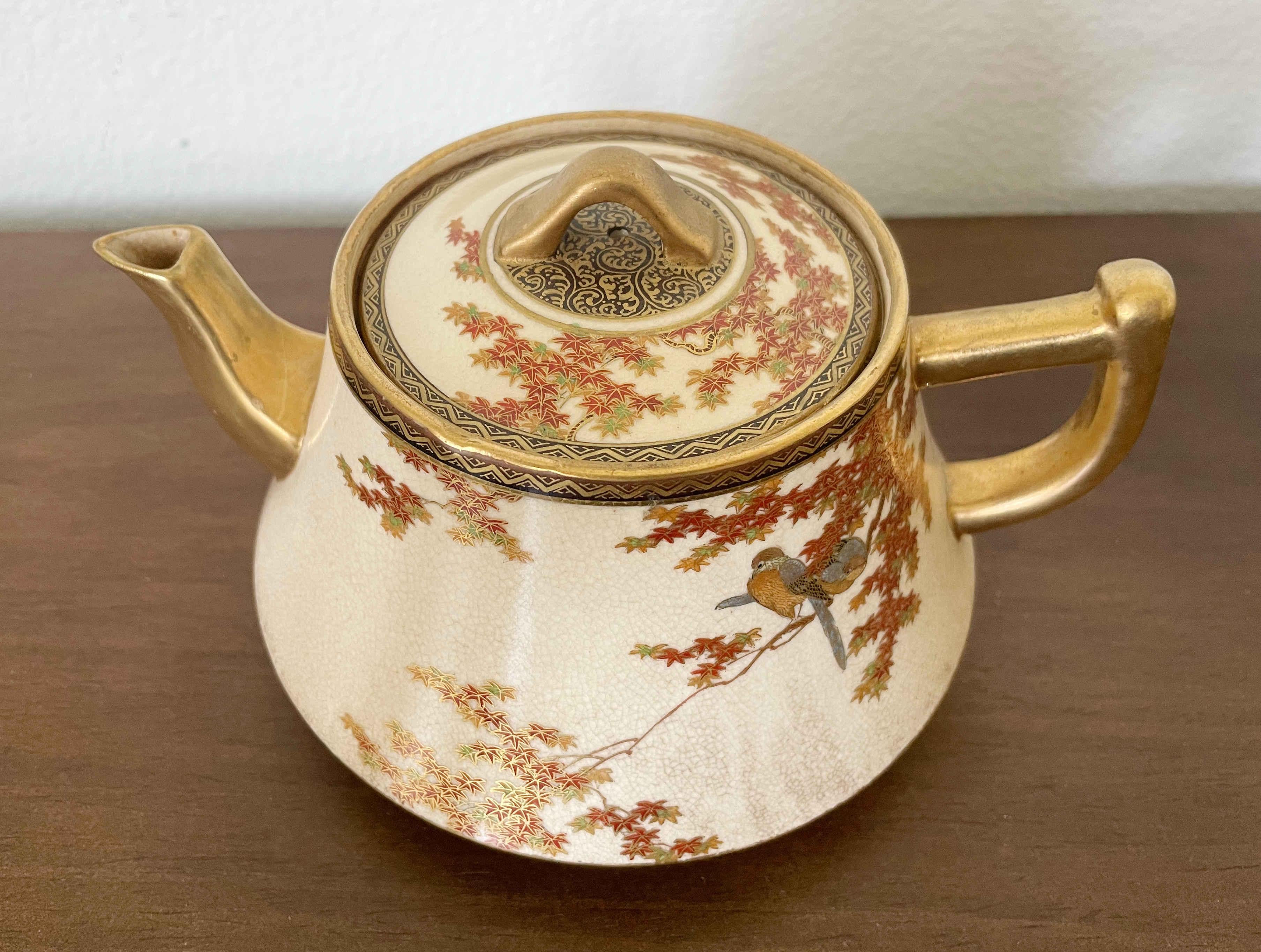 Service à thé japonais vintage de 13 pièces en vente 6