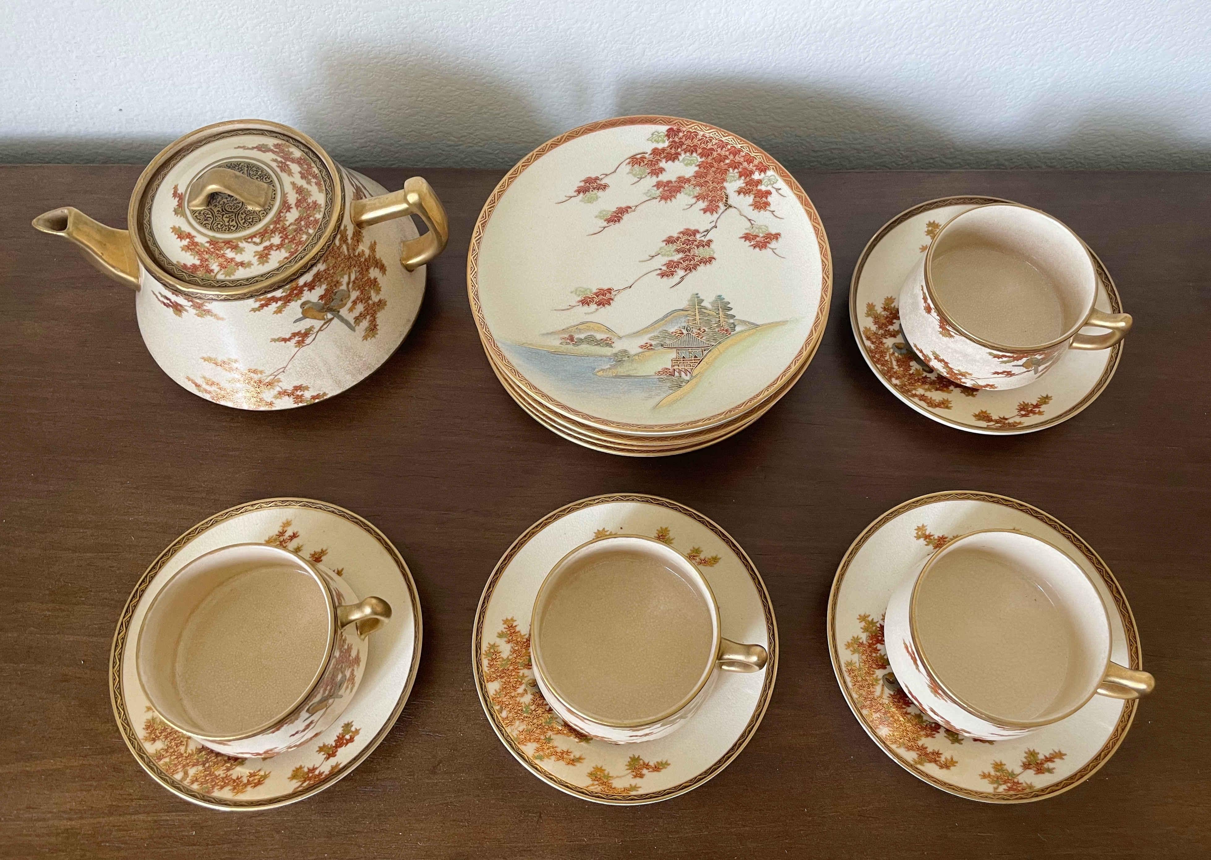 Service à thé japonais vintage de 13 pièces Bon état - En vente à Los Angeles, CA