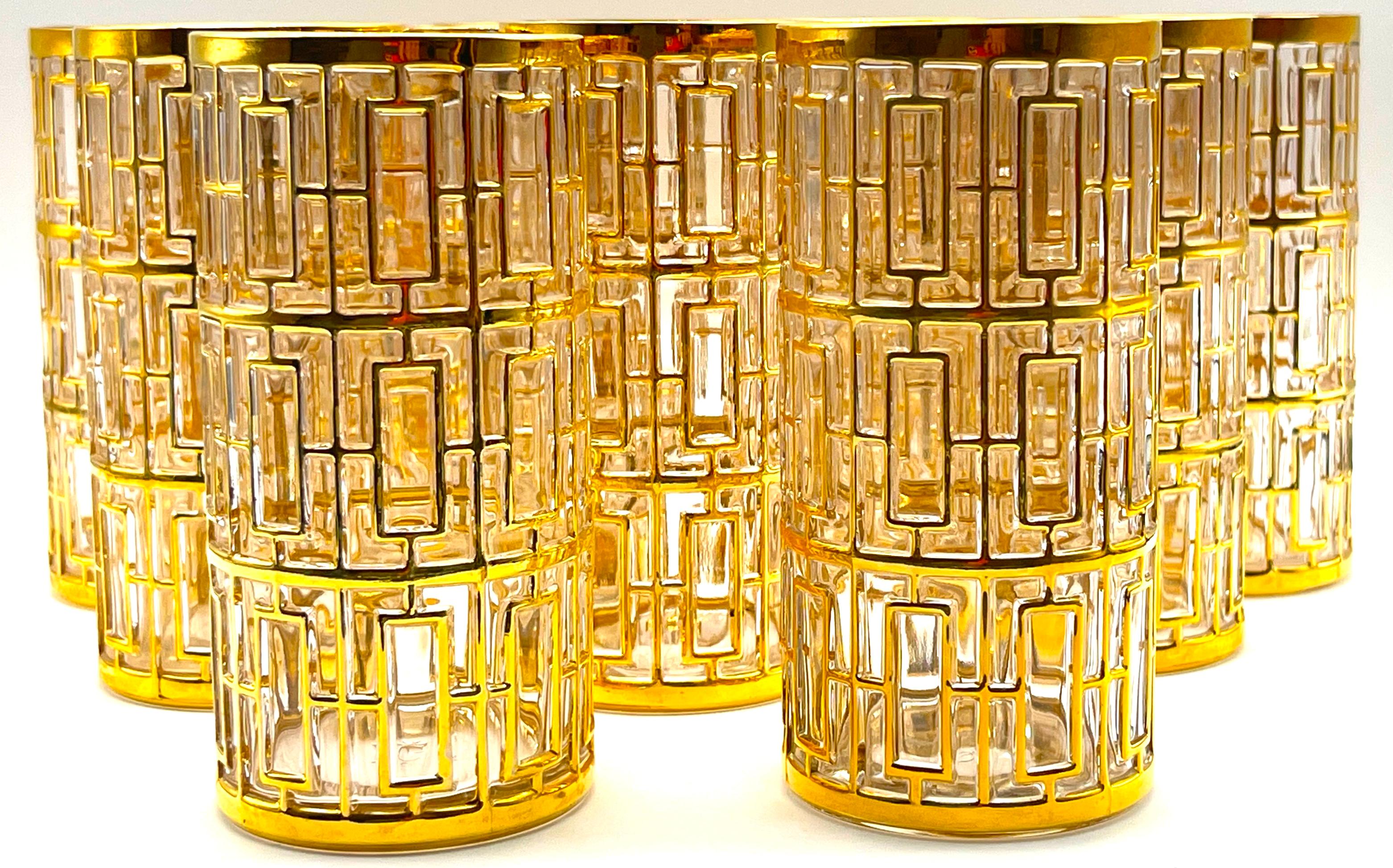 Américain 13 verres Shoji Gold Highball de Imperial Glass en vente