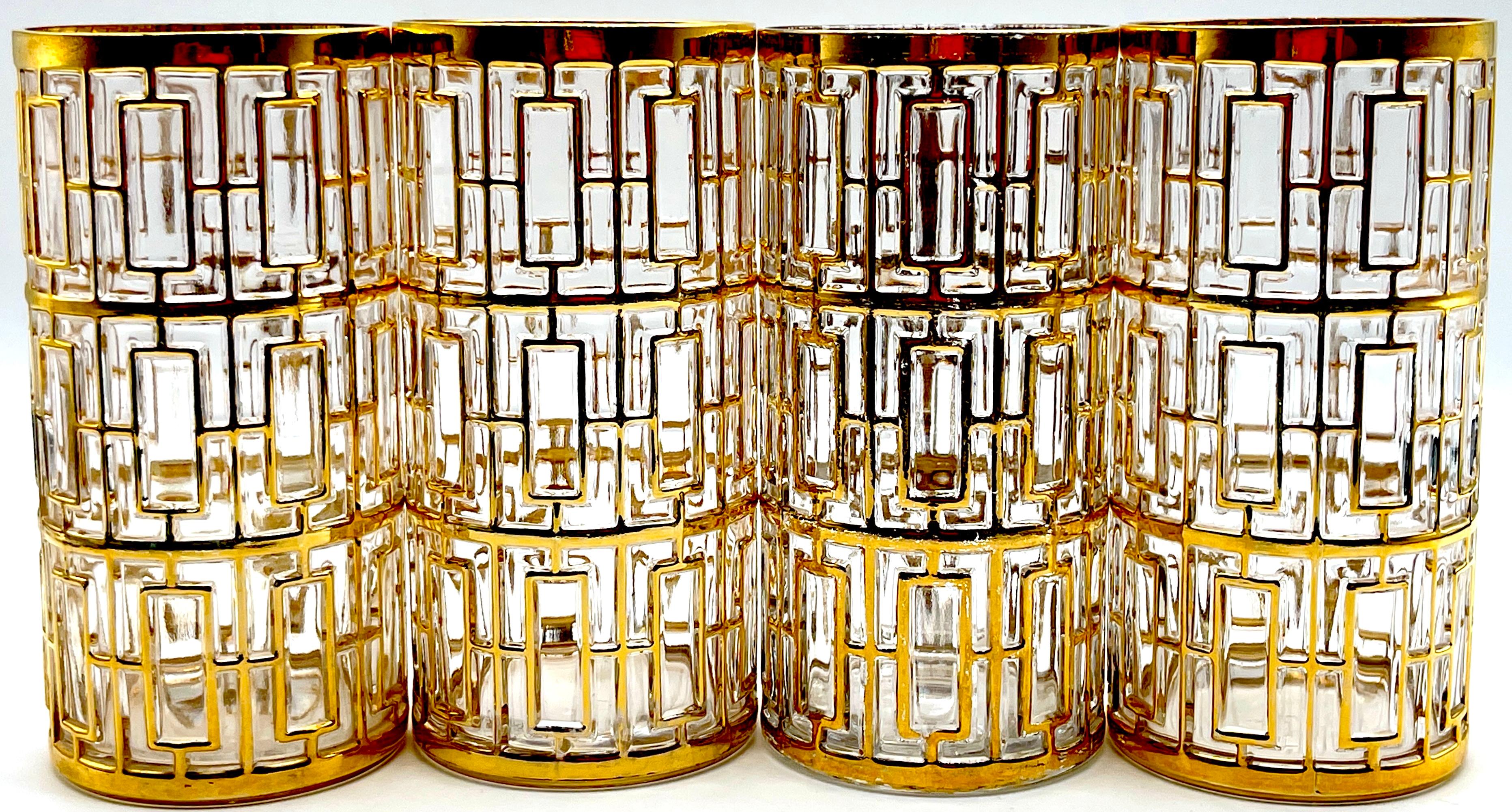 Verre 13 verres Shoji Gold Highball de Imperial Glass en vente