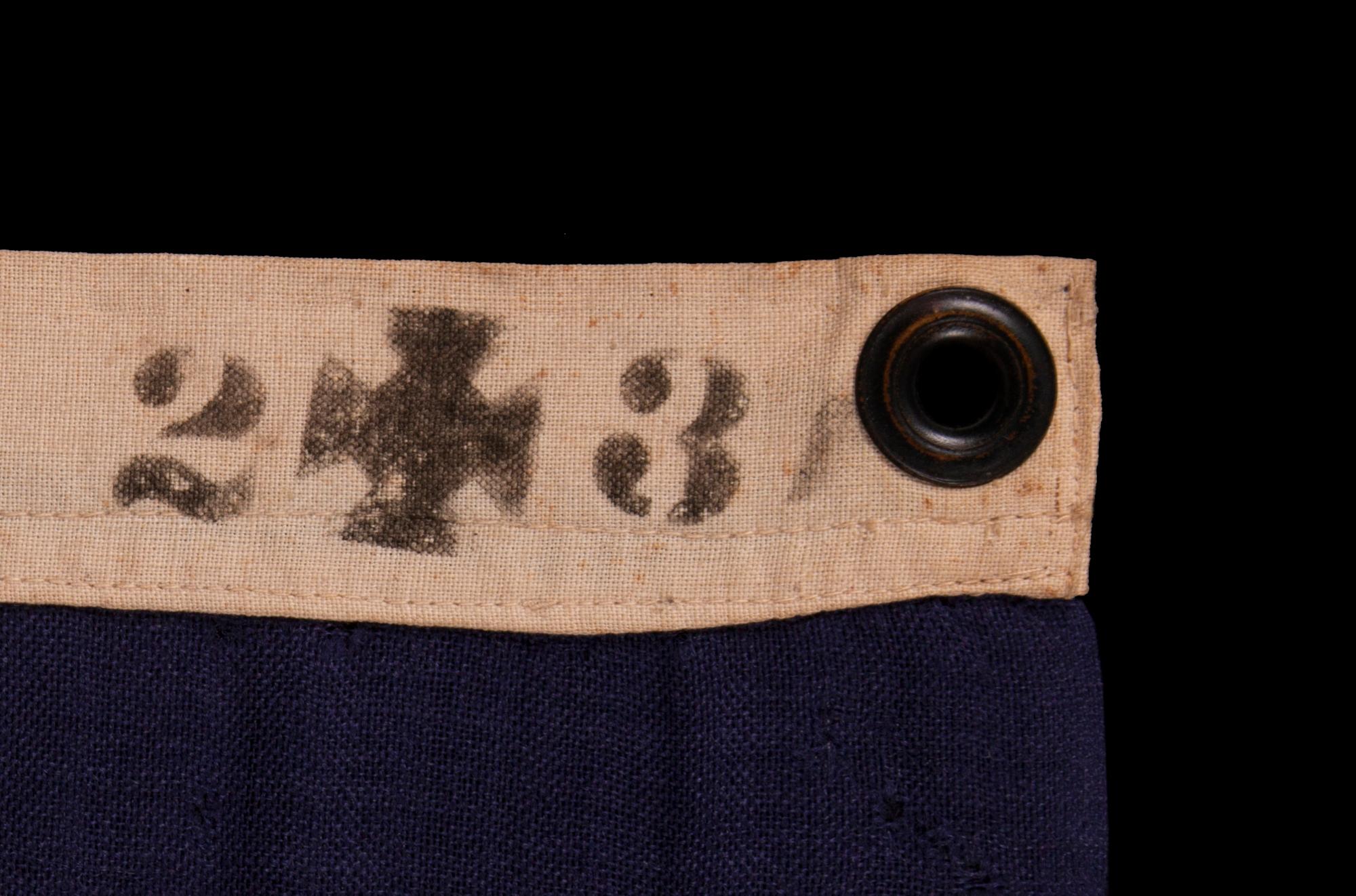 Drapeau américain antique à 13 étoiles, avec inscription 