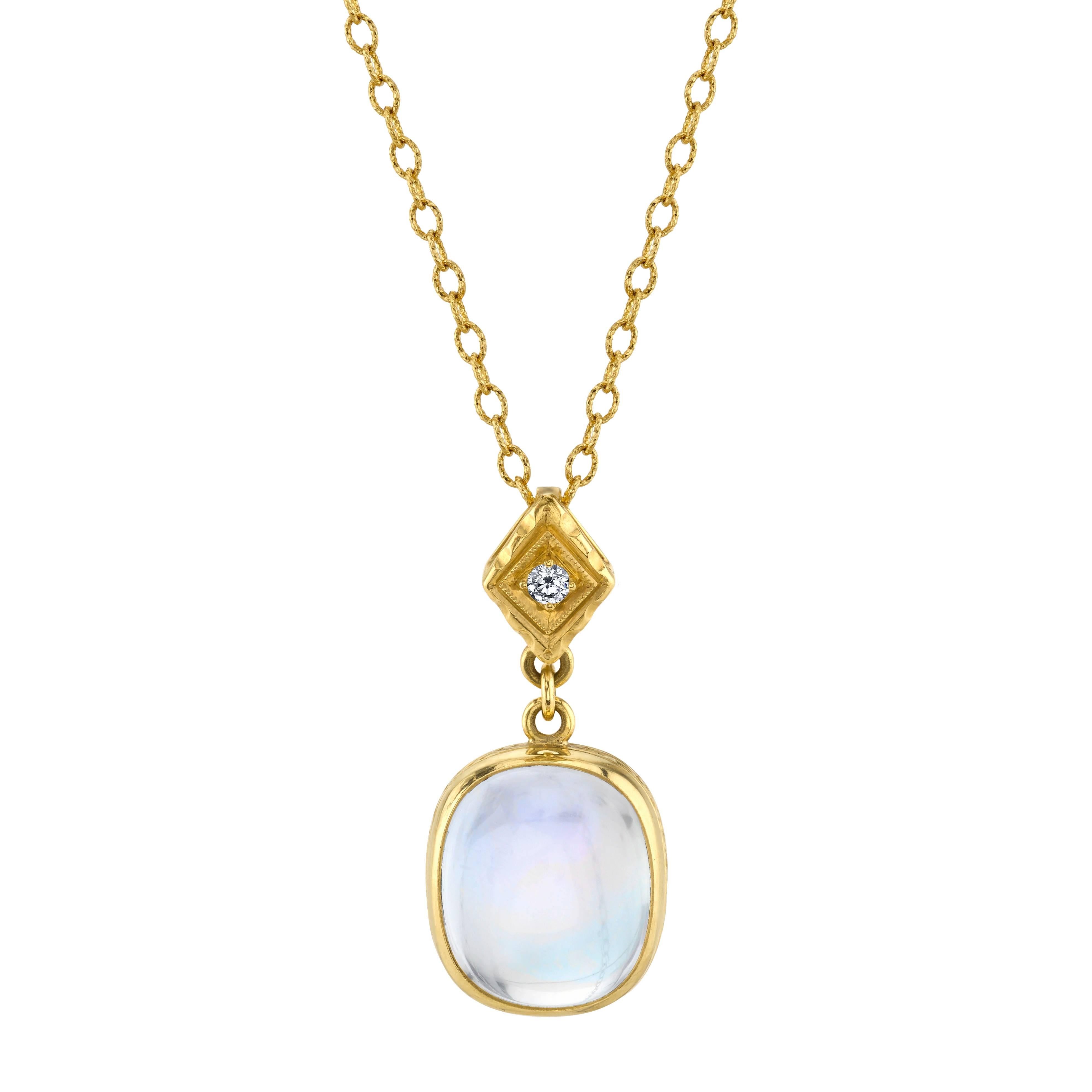 13.15 Carat Rainbow Moonstone and White Diamond 18 Karat Gold Pendant Necklace