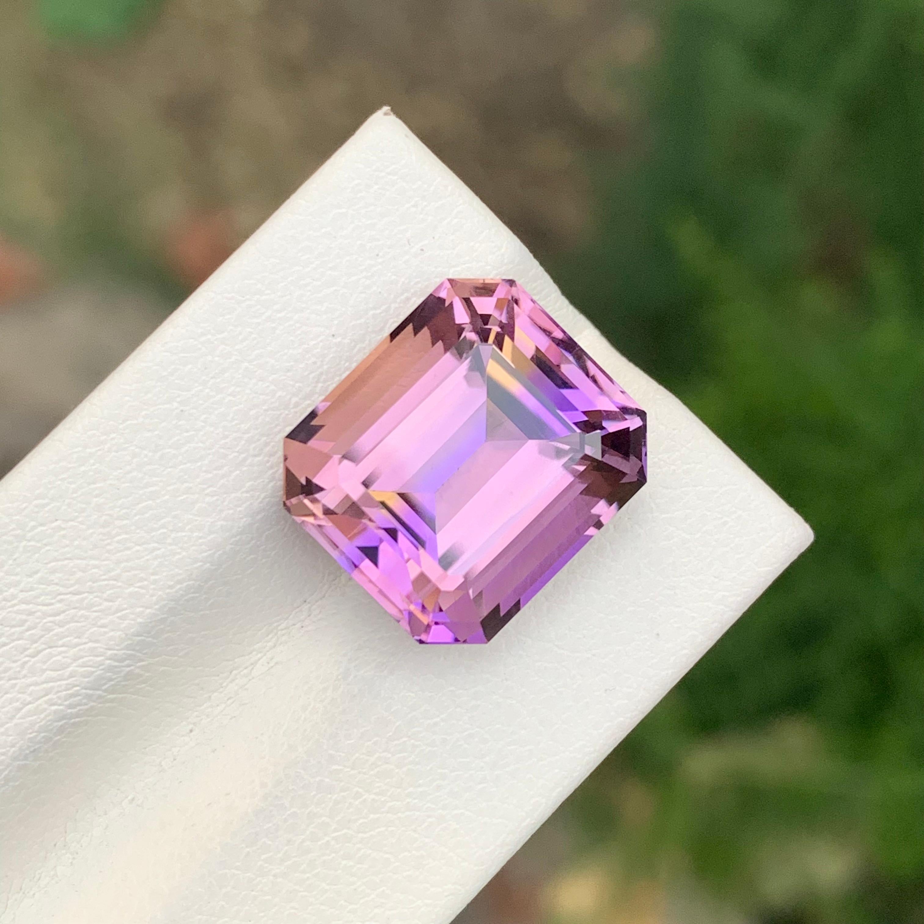 13.35 Carat Natural Loose Ametrine Asscher Cut Gemstone For Sale 1