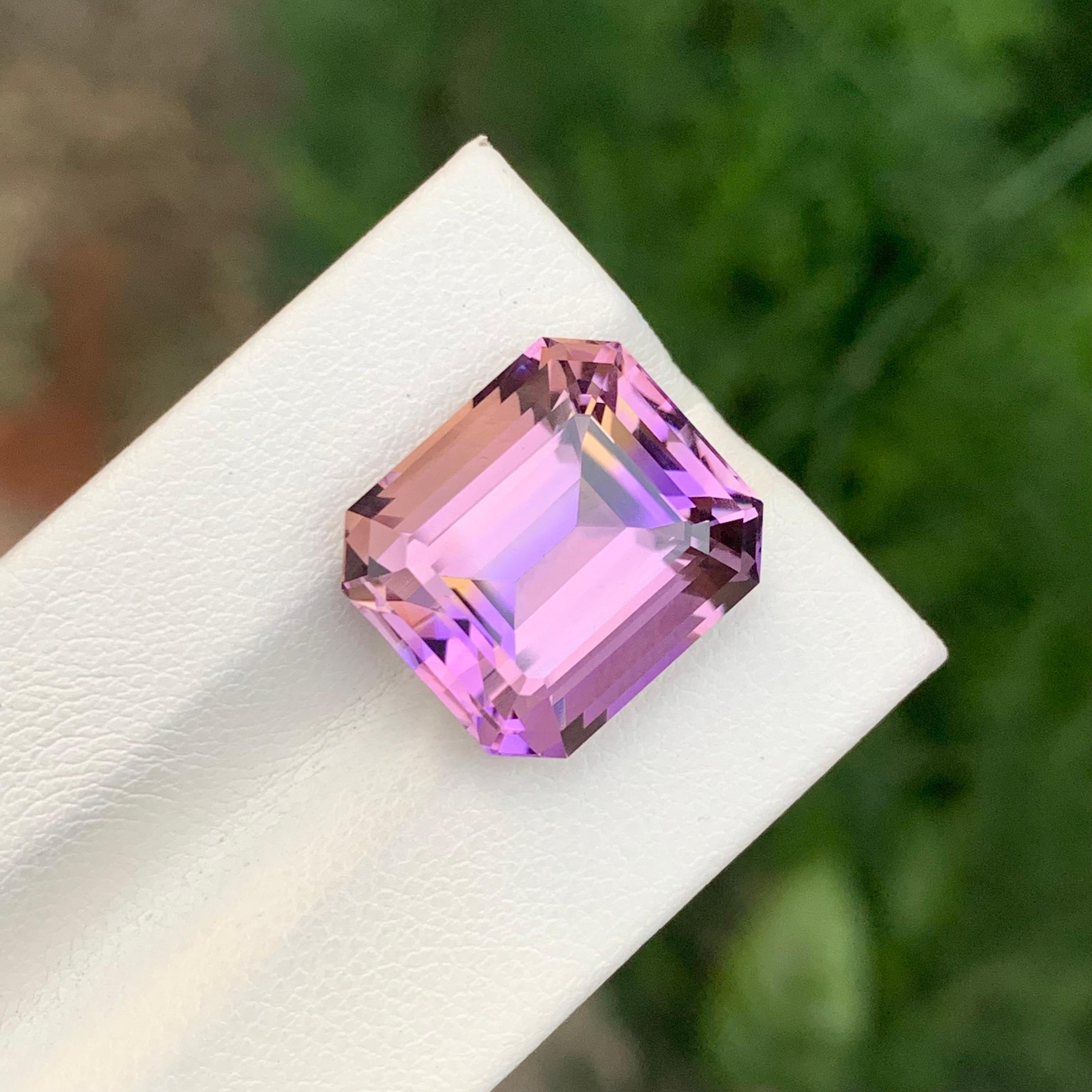 13.35 Carat Natural Loose Ametrine Asscher Cut Gemstone For Sale 2