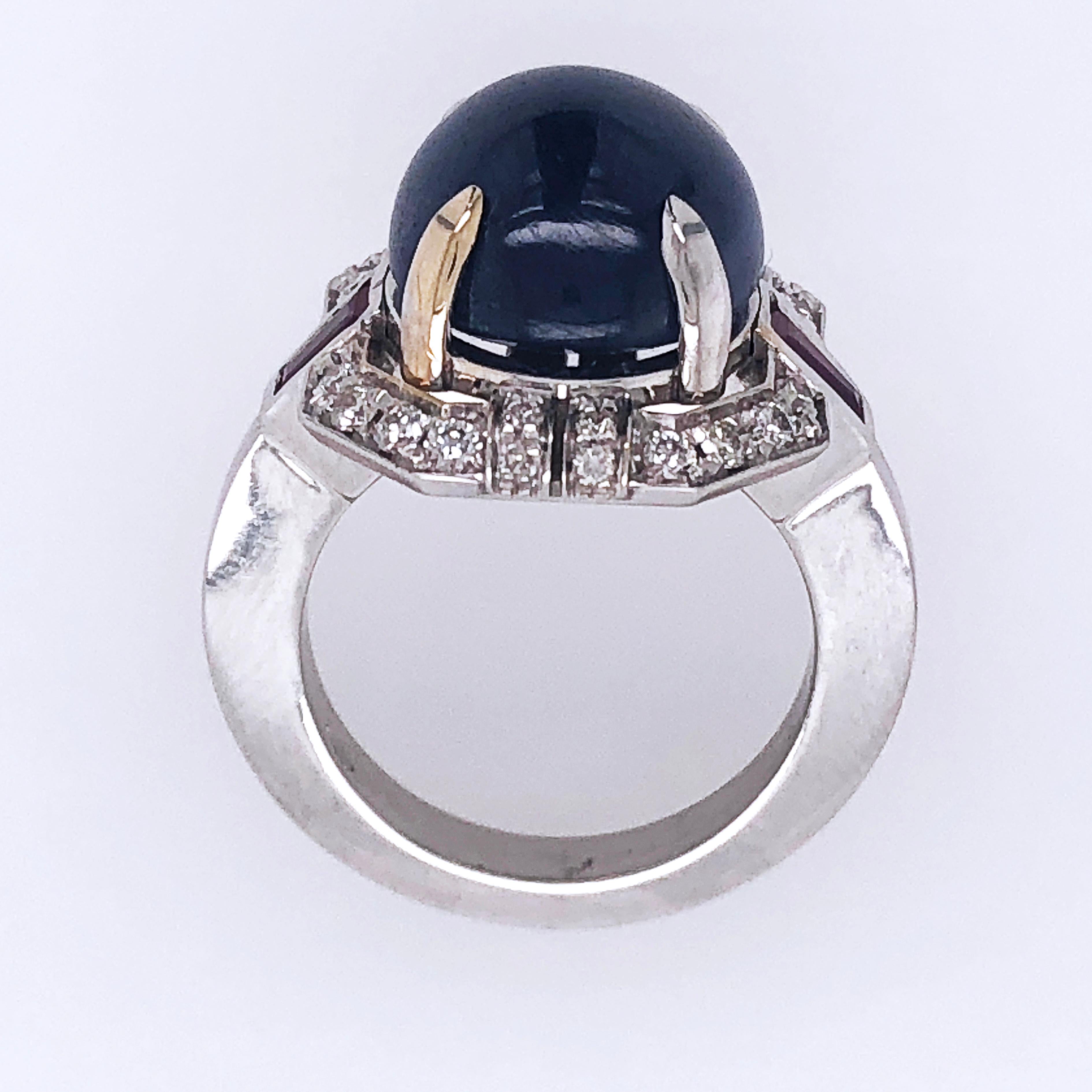 Berca 13.48Kt Oval Sapphire Cabochon 0.42Kt Diamond 0.66Kt Ruby Cocktail Ring 2