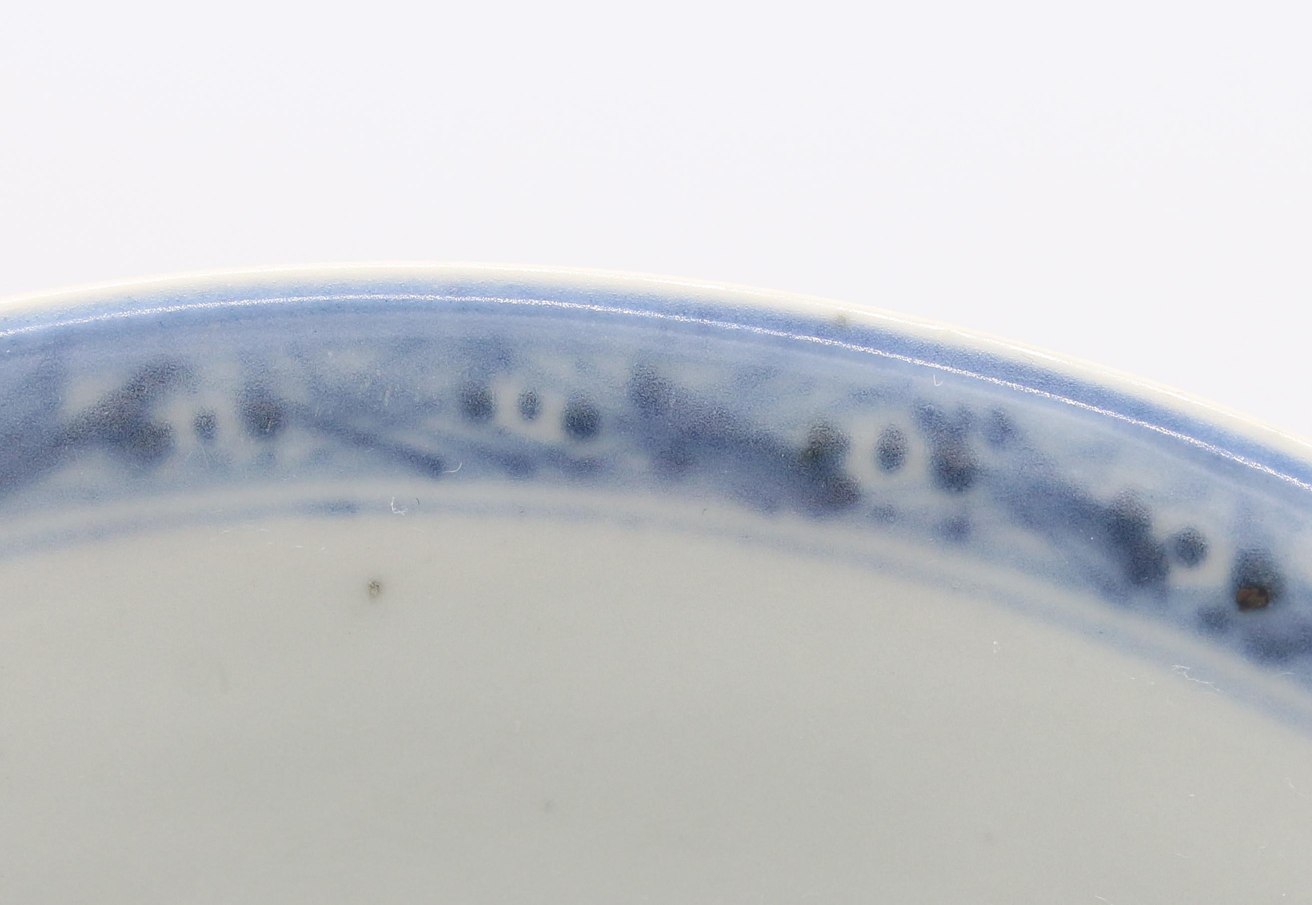 1368-1644 Ming Dynasty Chinese Export Porcelain Bowl 1