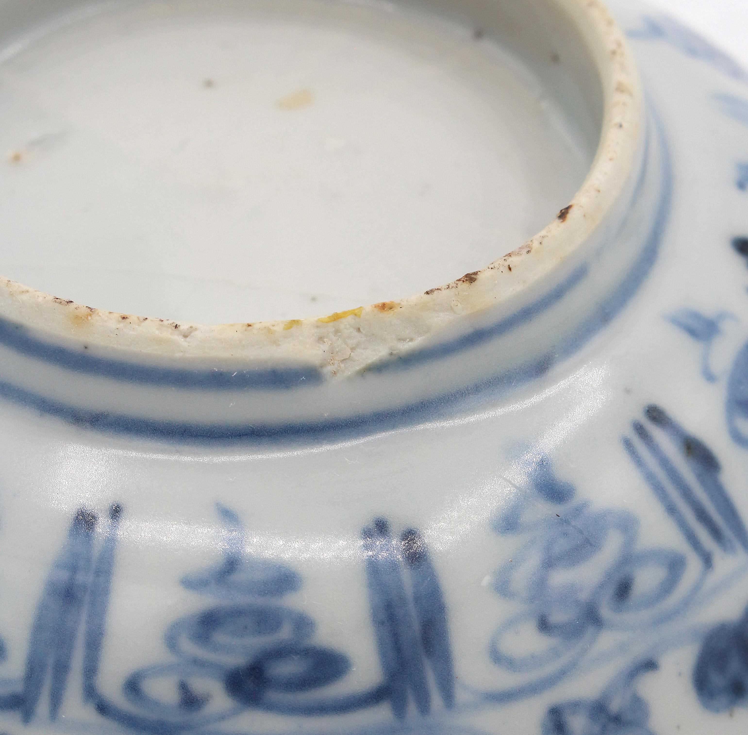 1368-1644 Ming Dynasty Chinese Export Porcelain Bowl 2