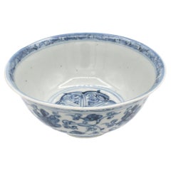 1368-1644 Ming Dynasty Chinese Export Porcelain Bowl