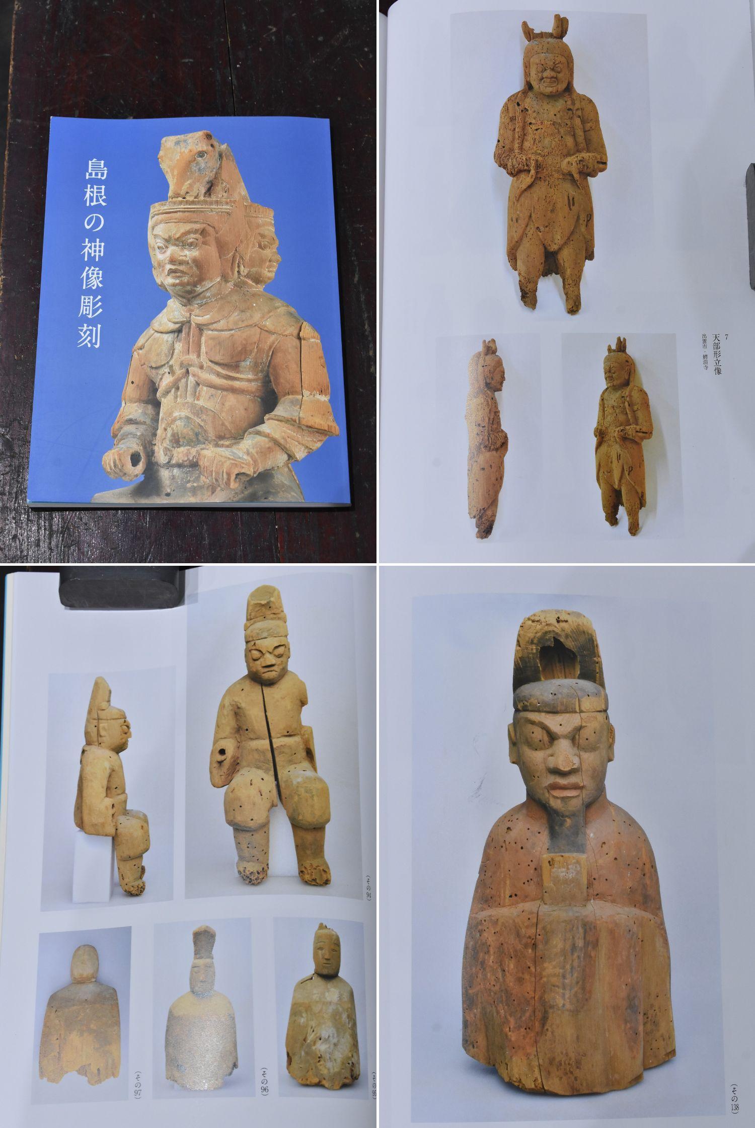 Folk Art 13th-16th Century Japanese Old Wood Carving Armed God / Buddha Statue