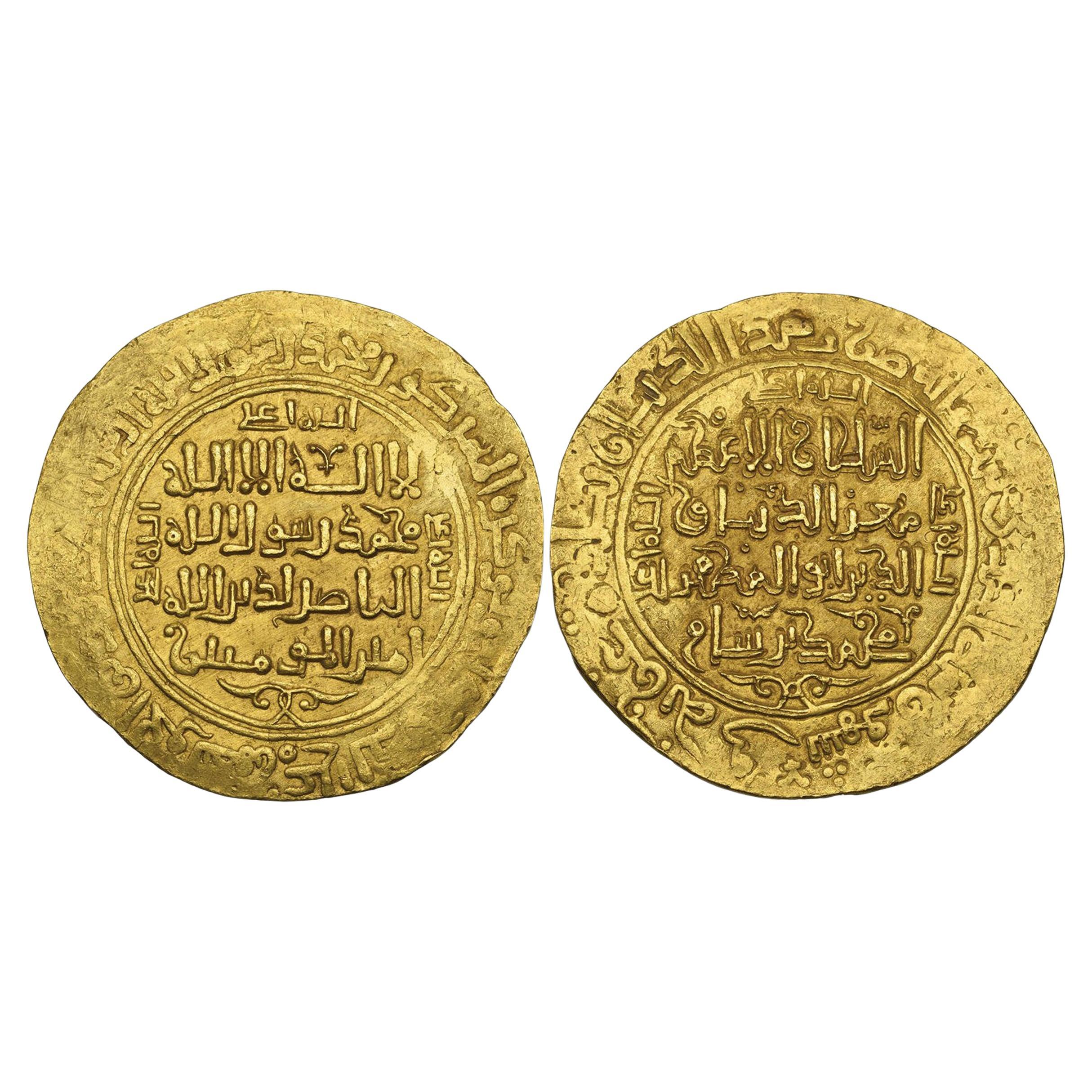 13th Century Gold Coin From The Ghurid Rulers Of India MU'IZZ AL-DIN MUHAMMAD  For Sale