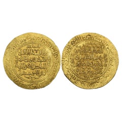 13th Century Gold Coin From The Ghurid Rulers Of India MU'IZZ AL-DIN MUHAMMAD 