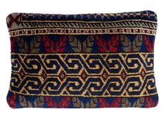 13"x20" SET OF 2 - Handmade Rug Throw Pillow Covers. A pair of Cushion Covers